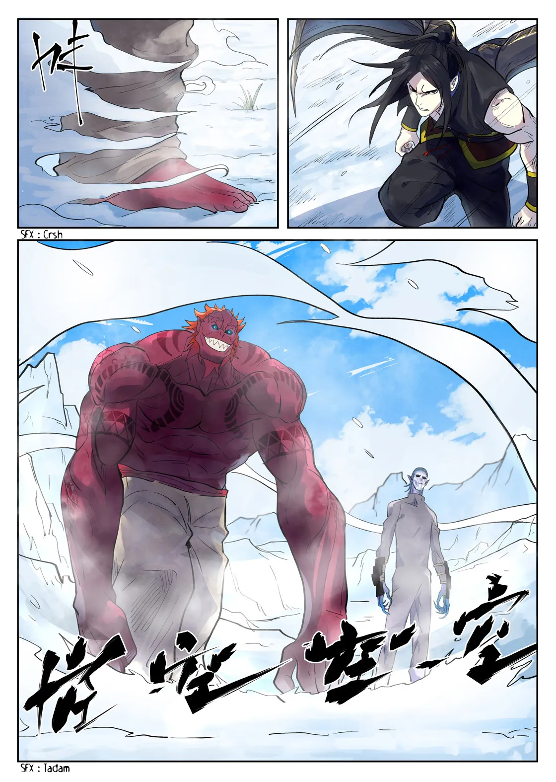 Tales Of Demons And Gods: Chapter chapitre-250.5 - Page 3