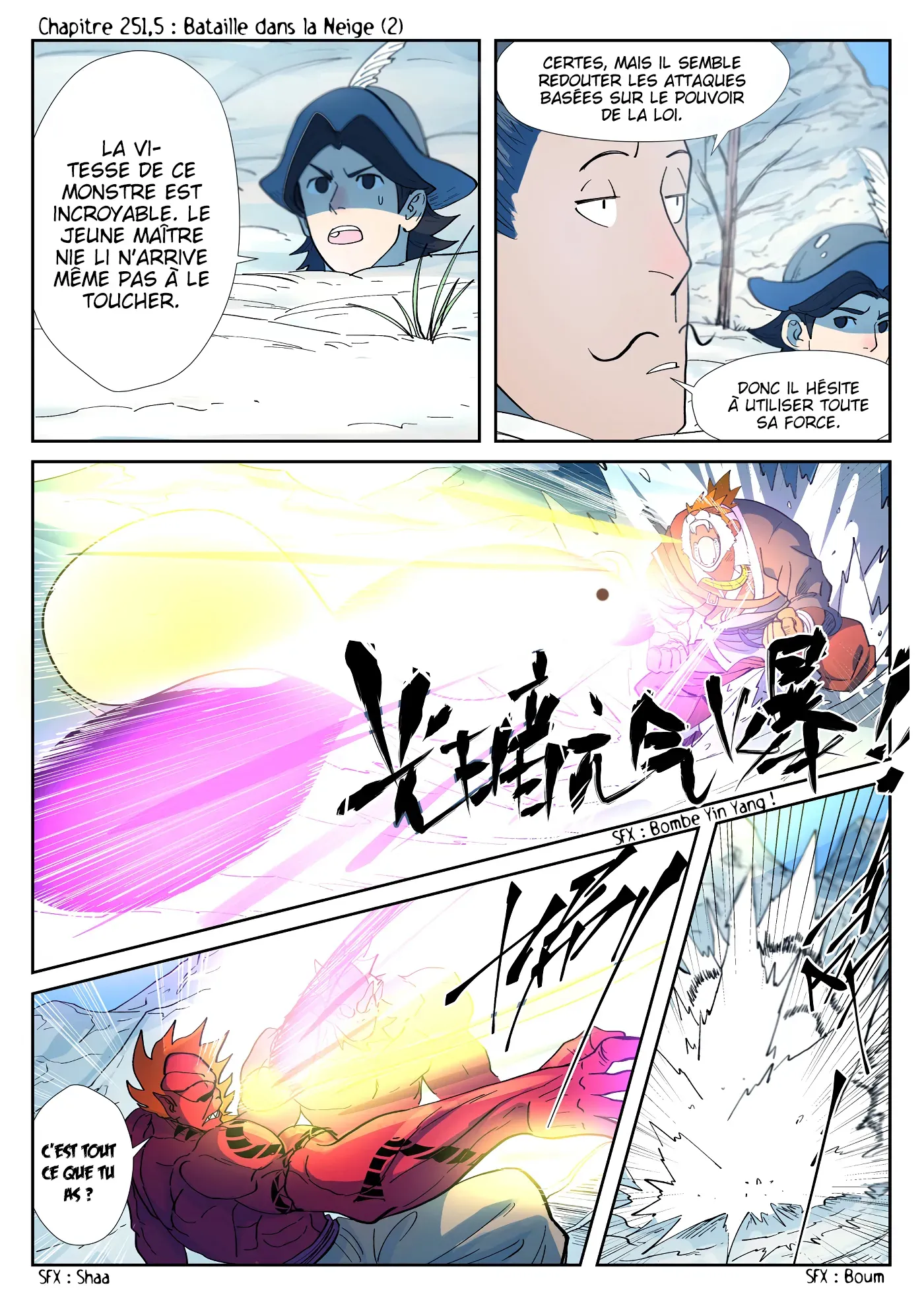 Tales Of Demons And Gods: Chapter chapitre-251.5 - Page 1