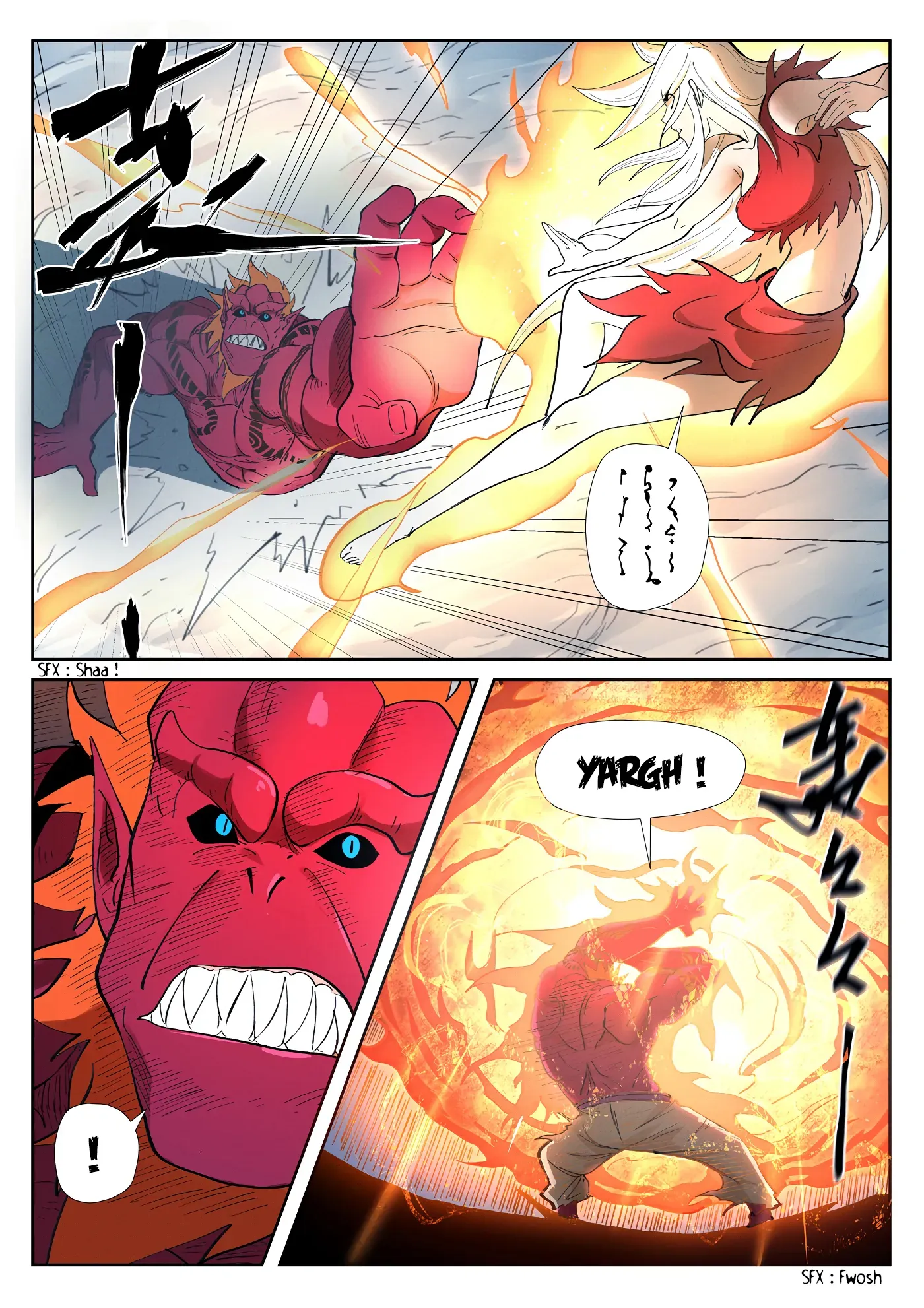 Tales Of Demons And Gods: Chapter chapitre-251.5 - Page 3