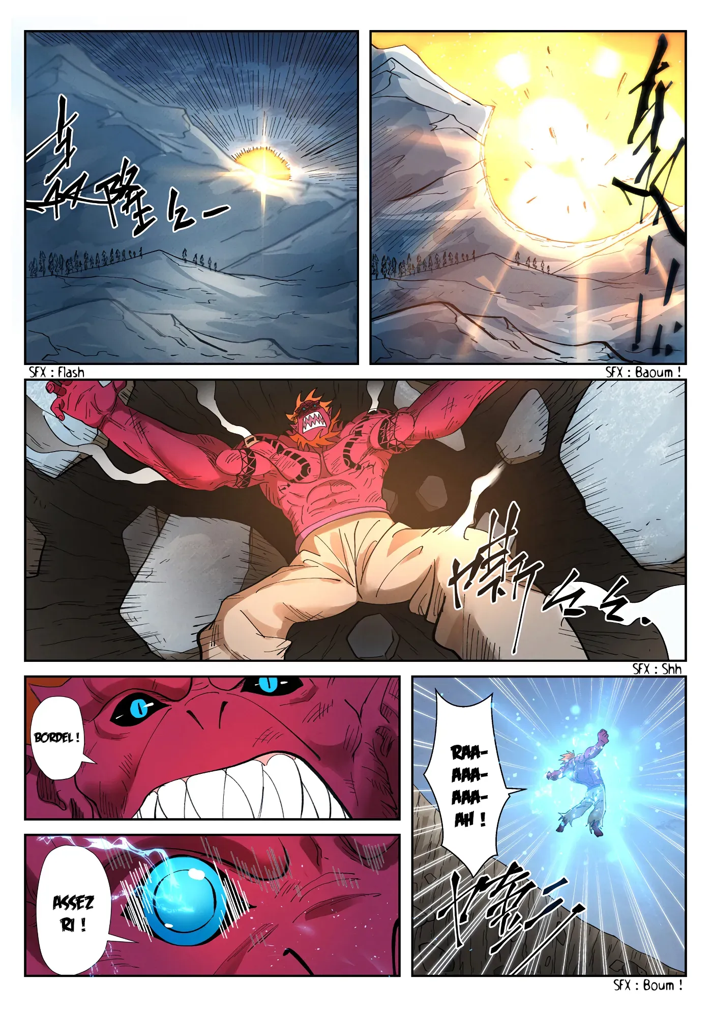 Tales Of Demons And Gods: Chapter chapitre-251.5 - Page 4