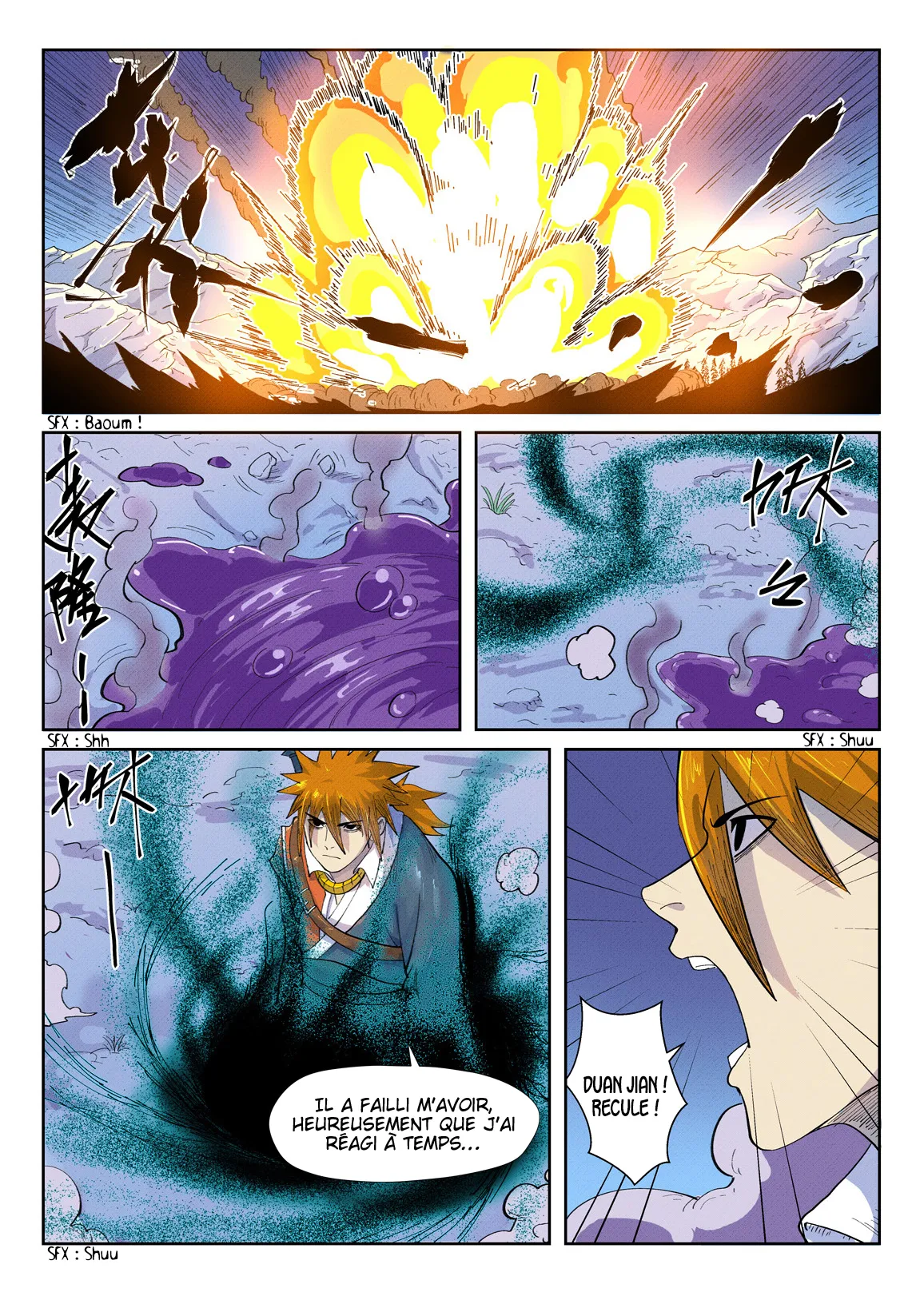 Tales Of Demons And Gods: Chapter chapitre-252.5 - Page 5