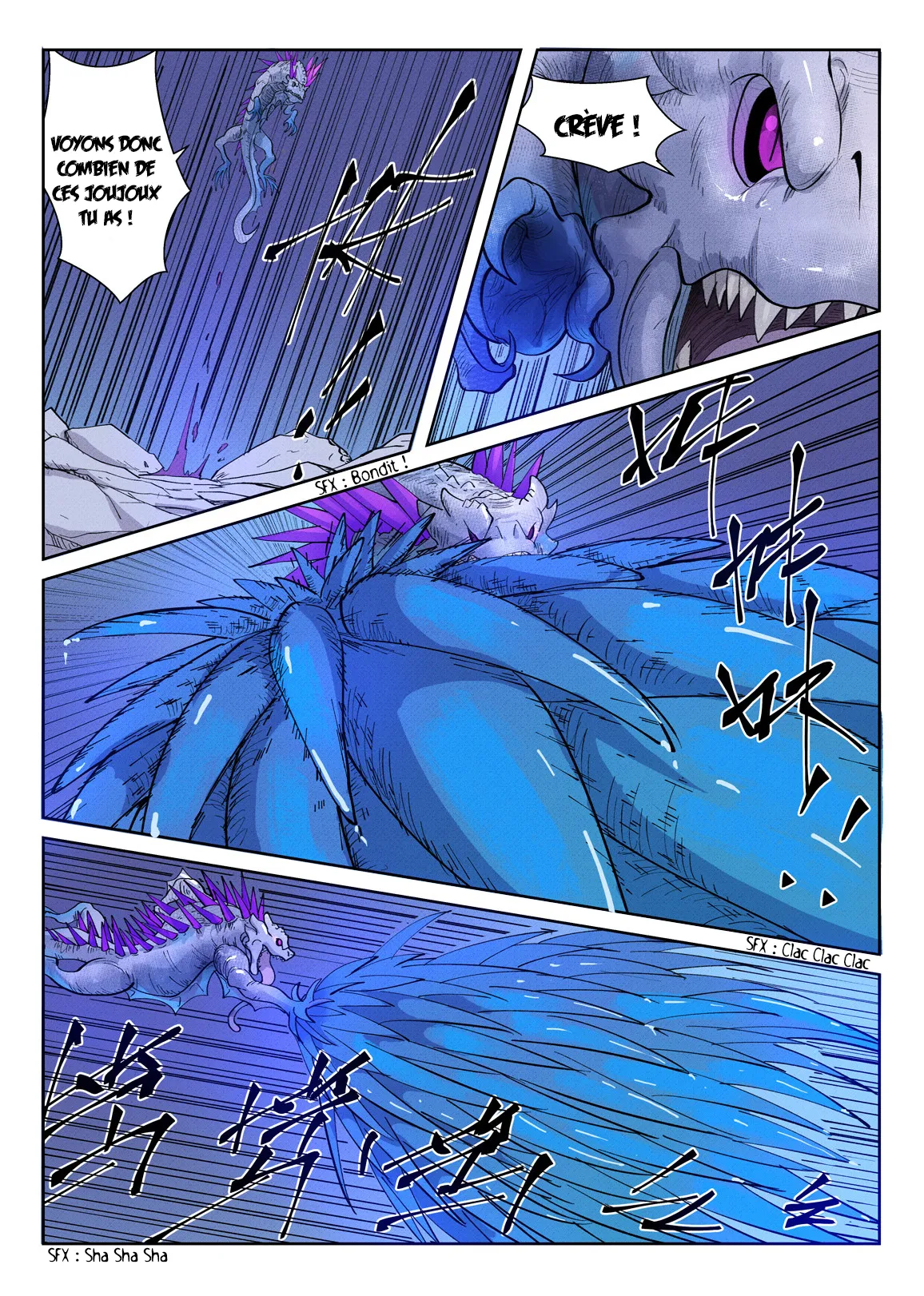 Tales Of Demons And Gods: Chapter chapitre-252.5 - Page 8
