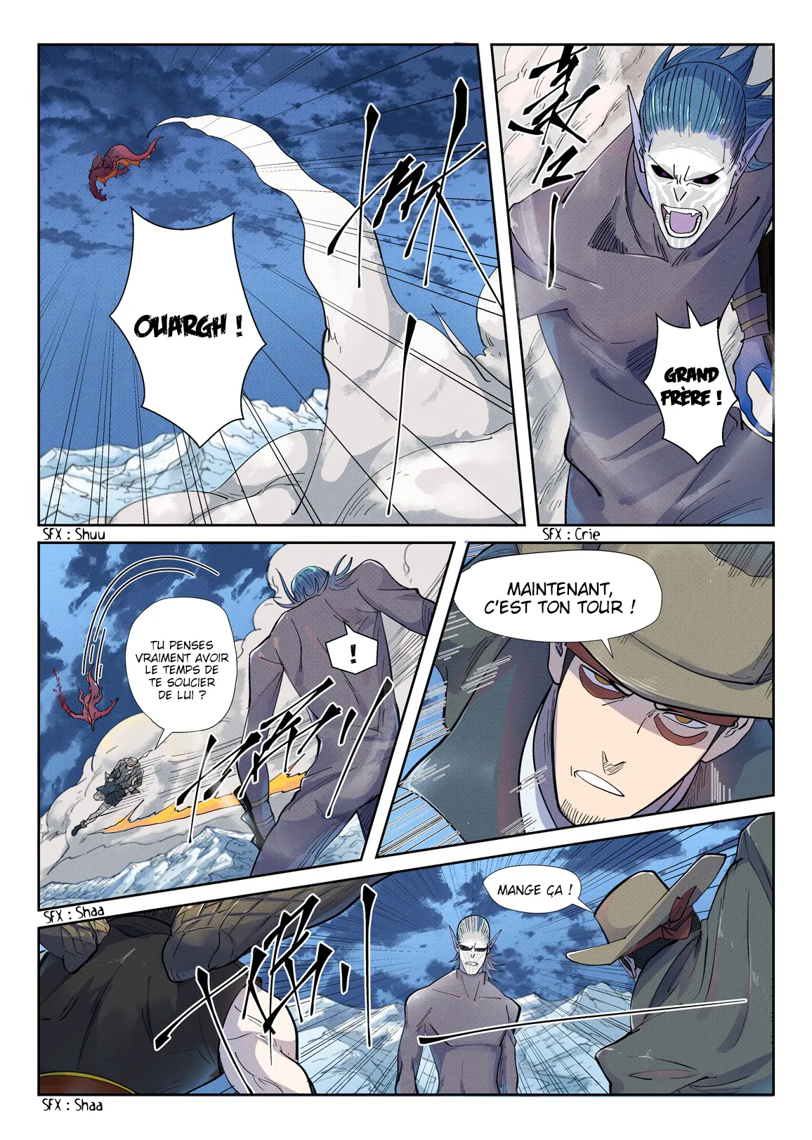Tales Of Demons And Gods: Chapter chapitre-252 - Page 7