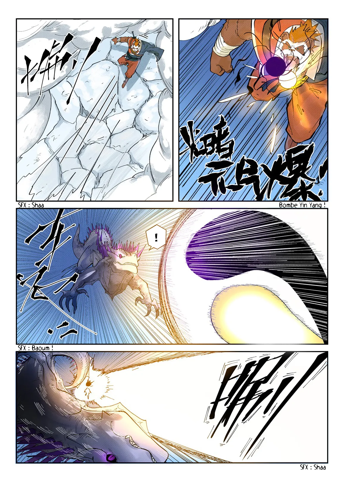 Tales Of Demons And Gods: Chapter chapitre-252 - Page 10