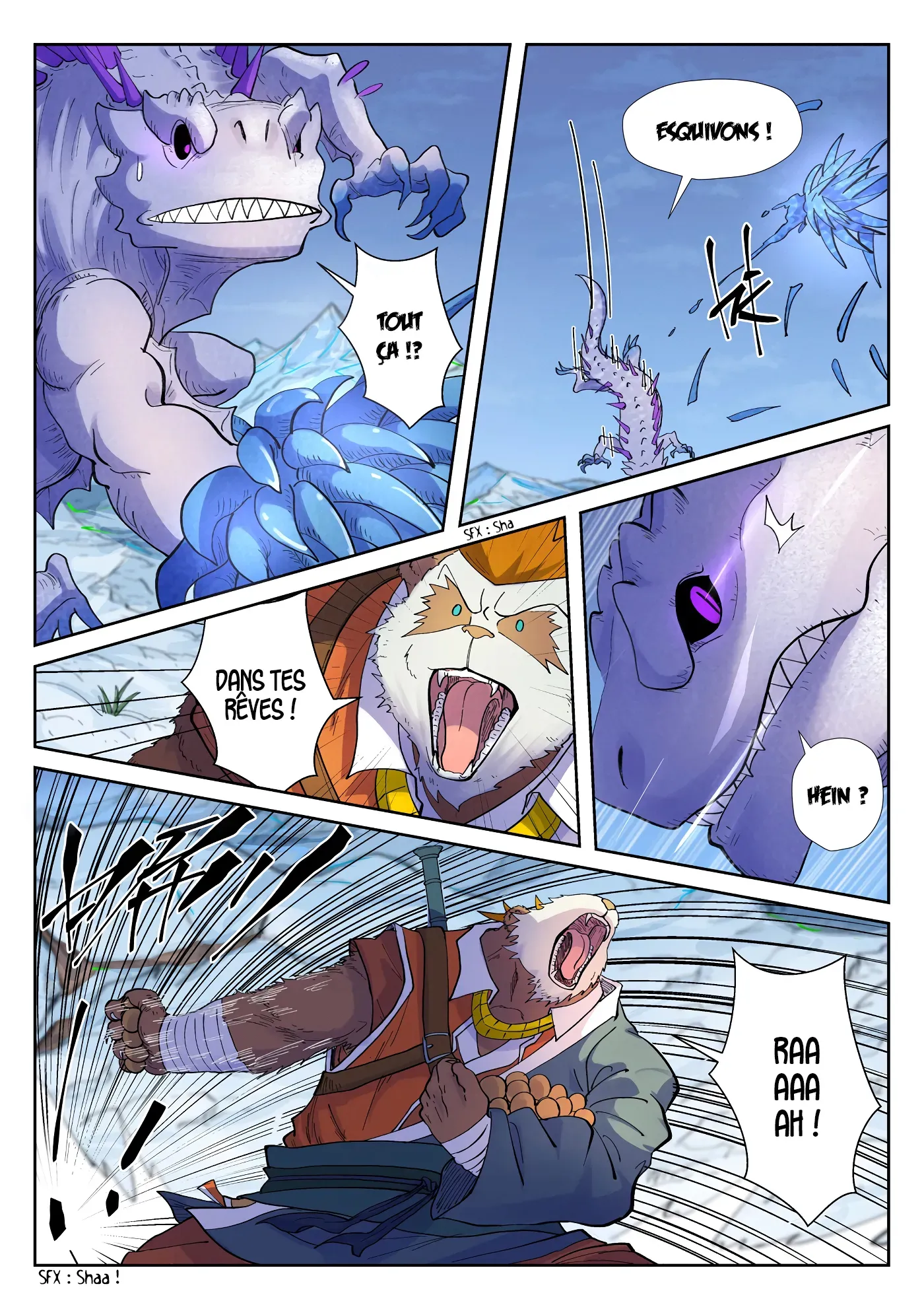 Tales Of Demons And Gods: Chapter chapitre-253 - Page 2