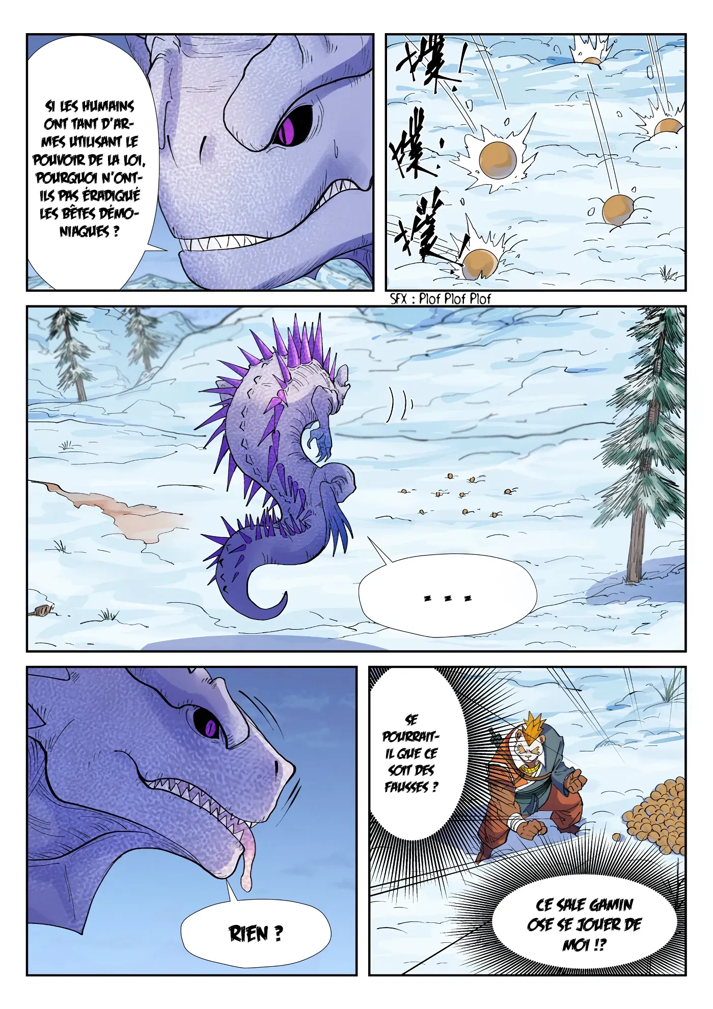 Tales Of Demons And Gods: Chapter chapitre-253 - Page 4