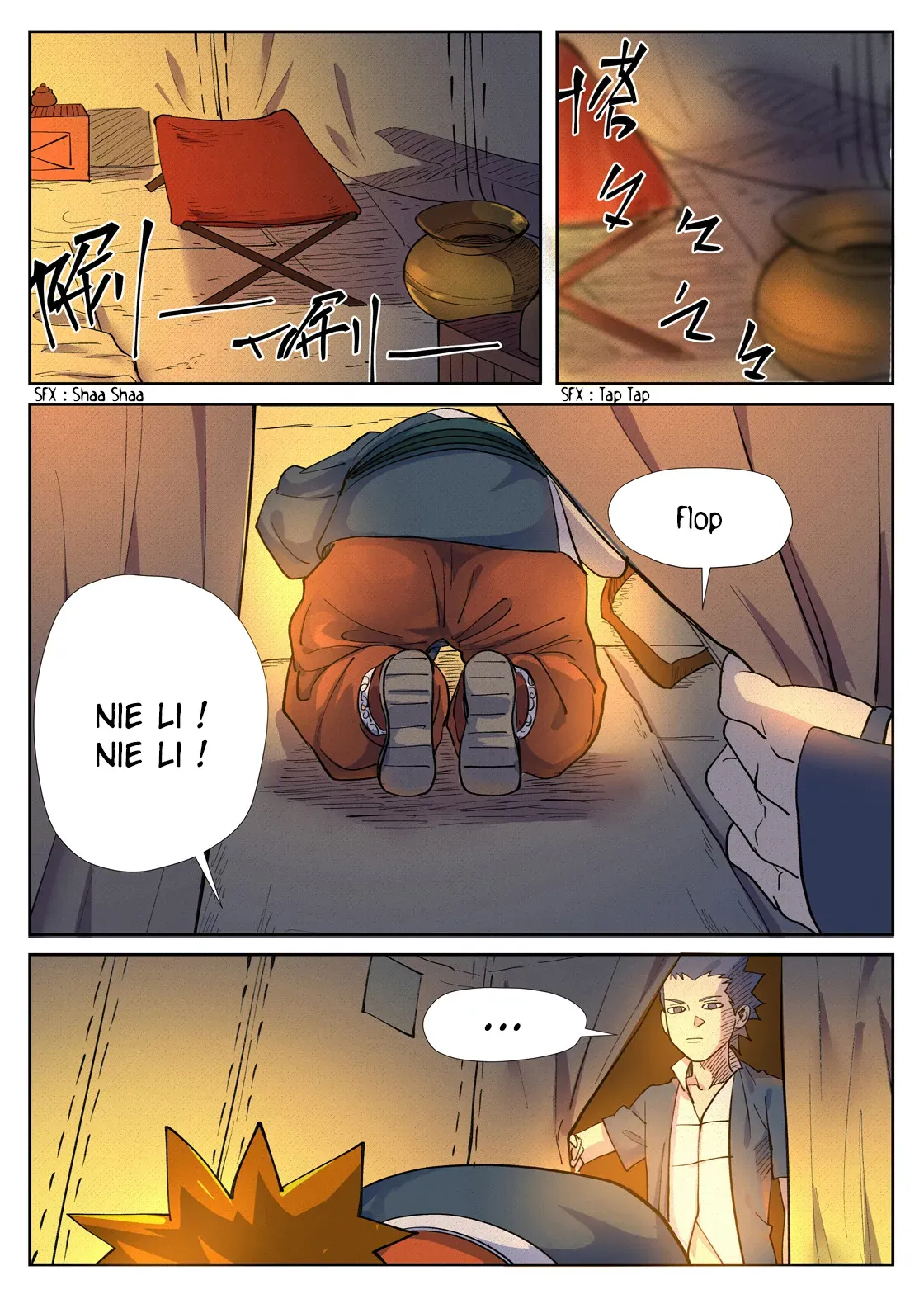 Tales Of Demons And Gods: Chapter chapitre-254.5 - Page 6
