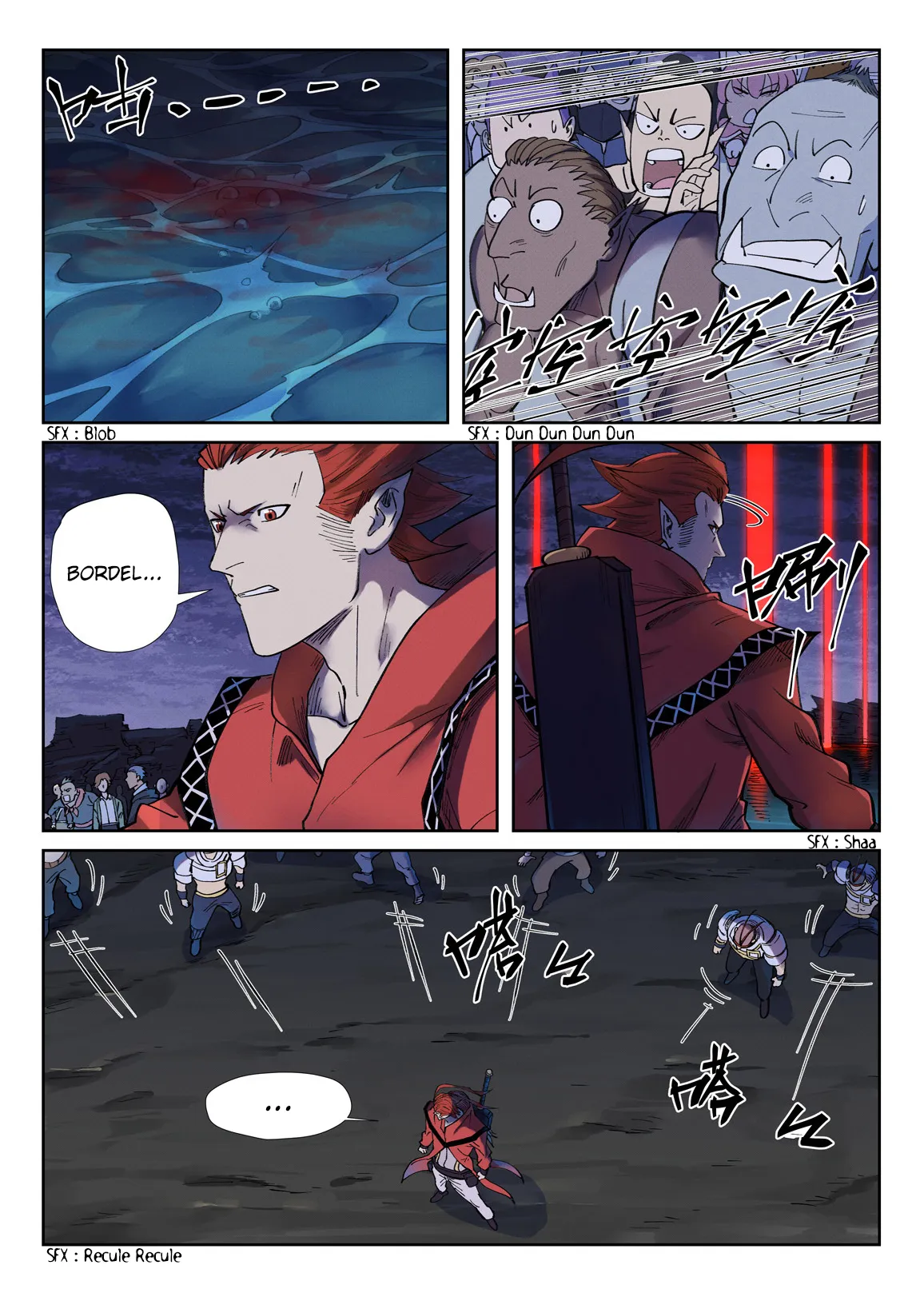 Tales Of Demons And Gods: Chapter chapitre-255.5 - Page 6