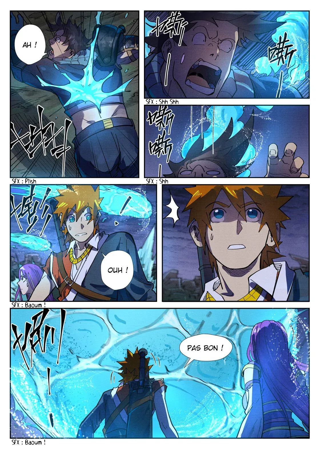 Tales Of Demons And Gods: Chapter chapitre-256.5 - Page 3