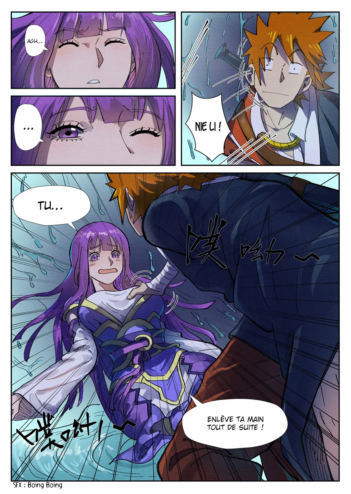 Tales Of Demons And Gods: Chapter chapitre-256.5 - Page 7