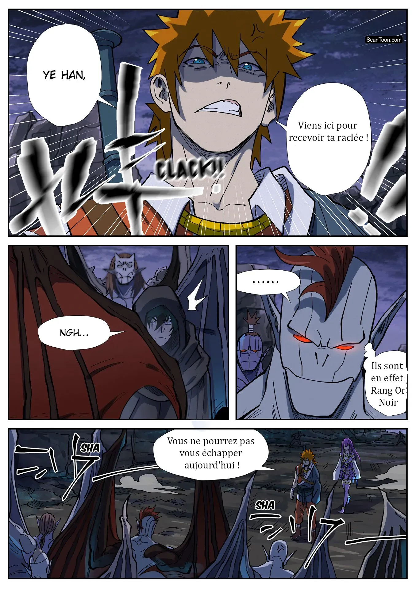 Tales Of Demons And Gods: Chapter chapitre-257.5 - Page 2