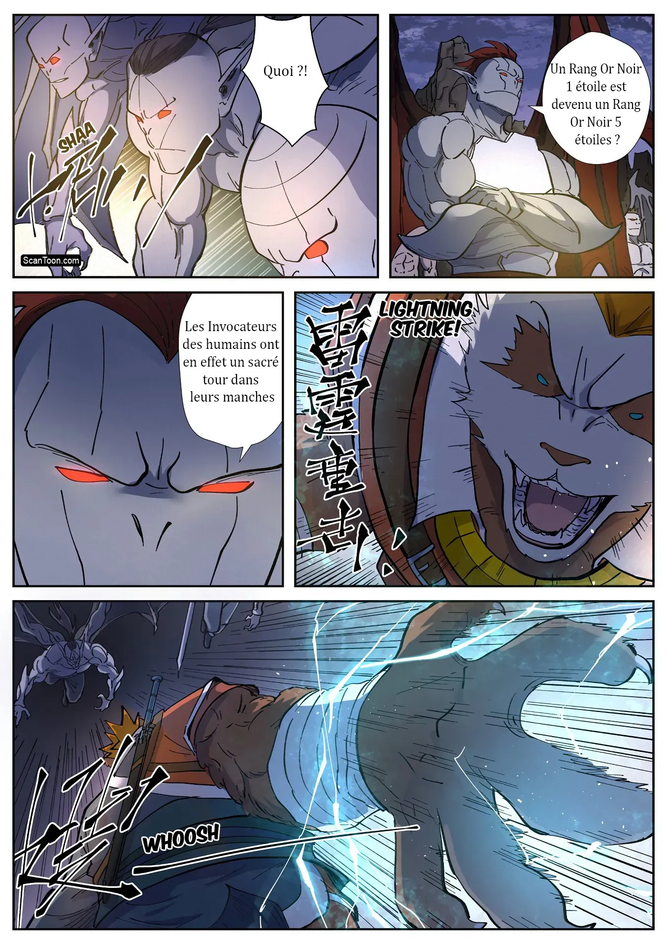 Tales Of Demons And Gods: Chapter chapitre-257.5 - Page 7