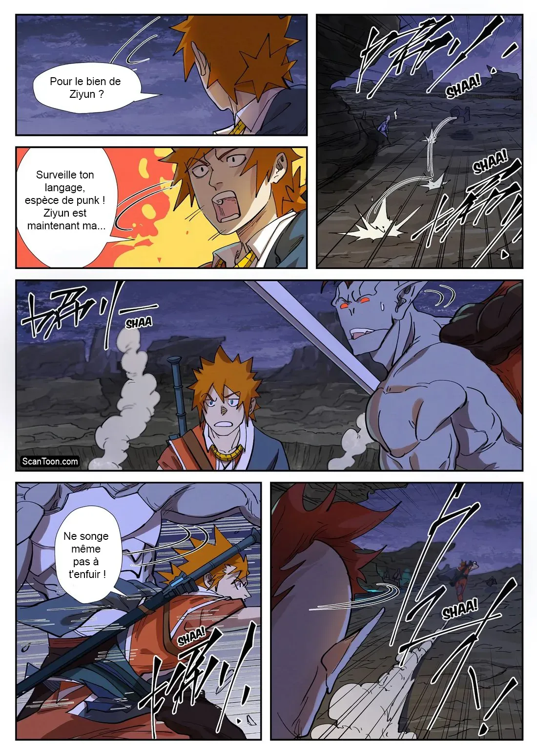 Tales Of Demons And Gods: Chapter chapitre-259.5 - Page 1