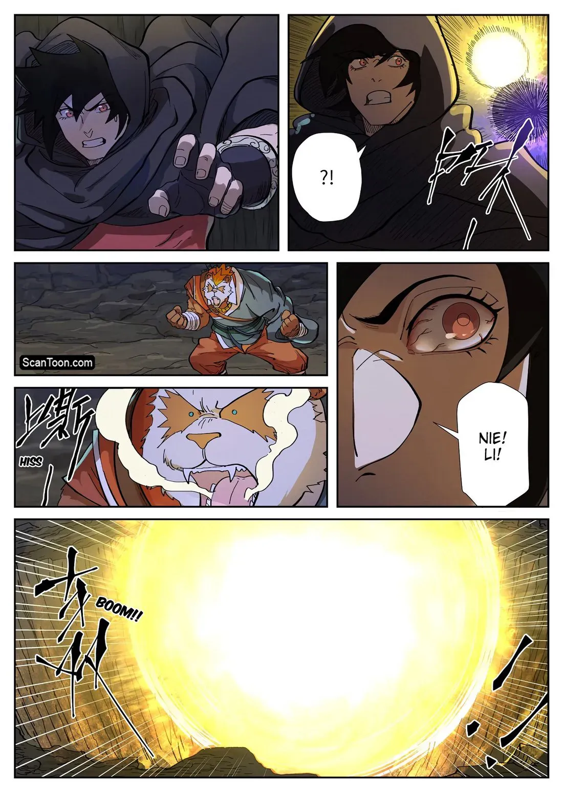 Tales Of Demons And Gods: Chapter chapitre-259.5 - Page 8