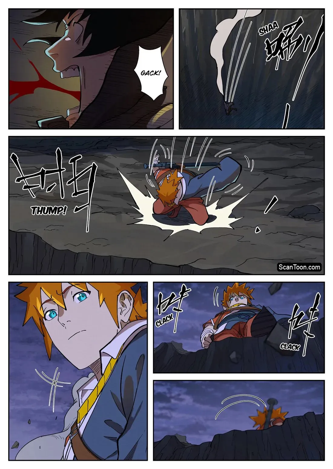 Tales Of Demons And Gods: Chapter chapitre-259.5 - Page 9