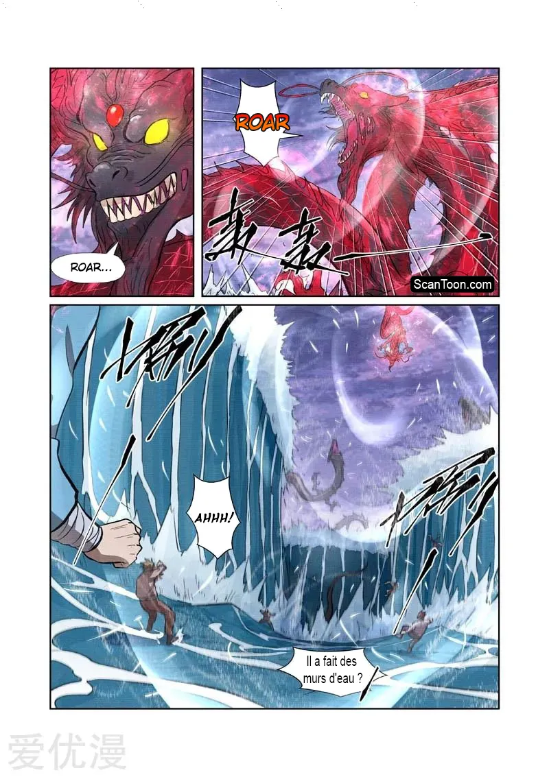Tales Of Demons And Gods: Chapter chapitre-261 - Page 2