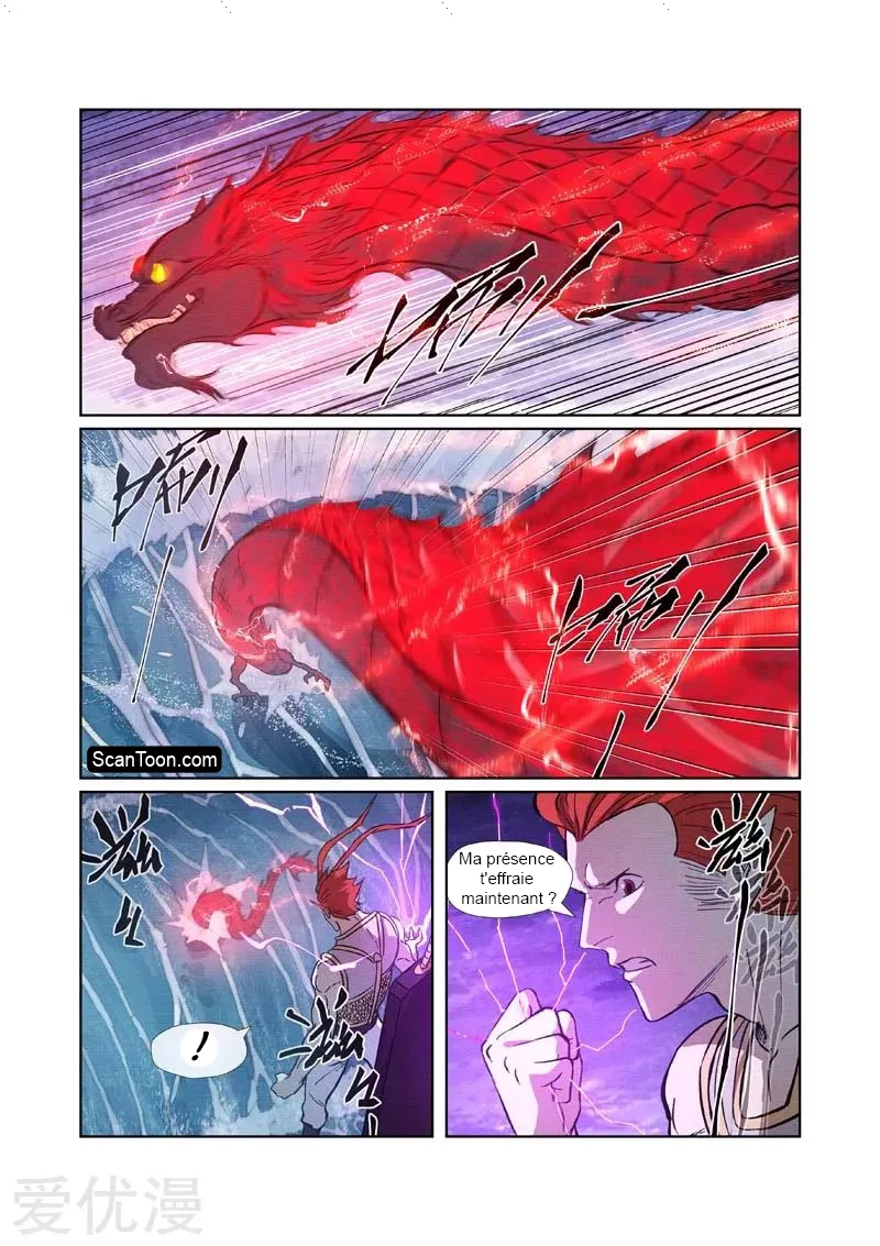 Tales Of Demons And Gods: Chapter chapitre-261 - Page 3