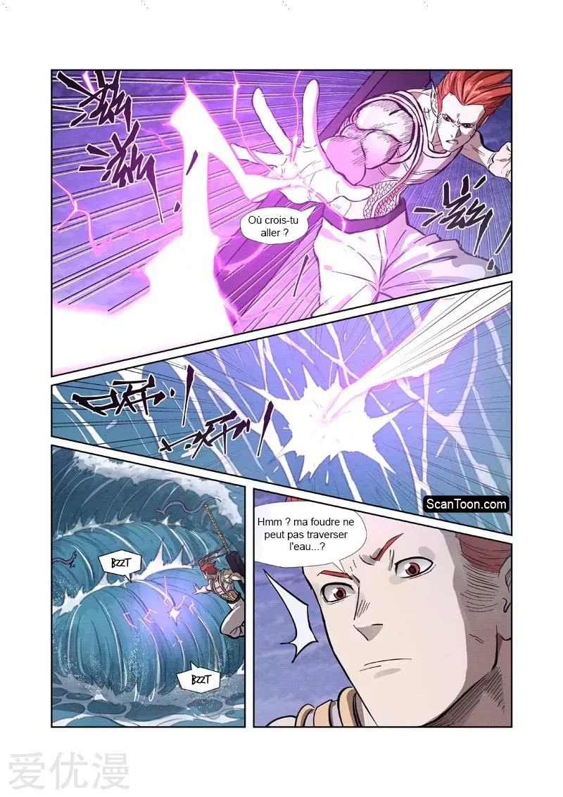 Tales Of Demons And Gods: Chapter chapitre-261 - Page 4