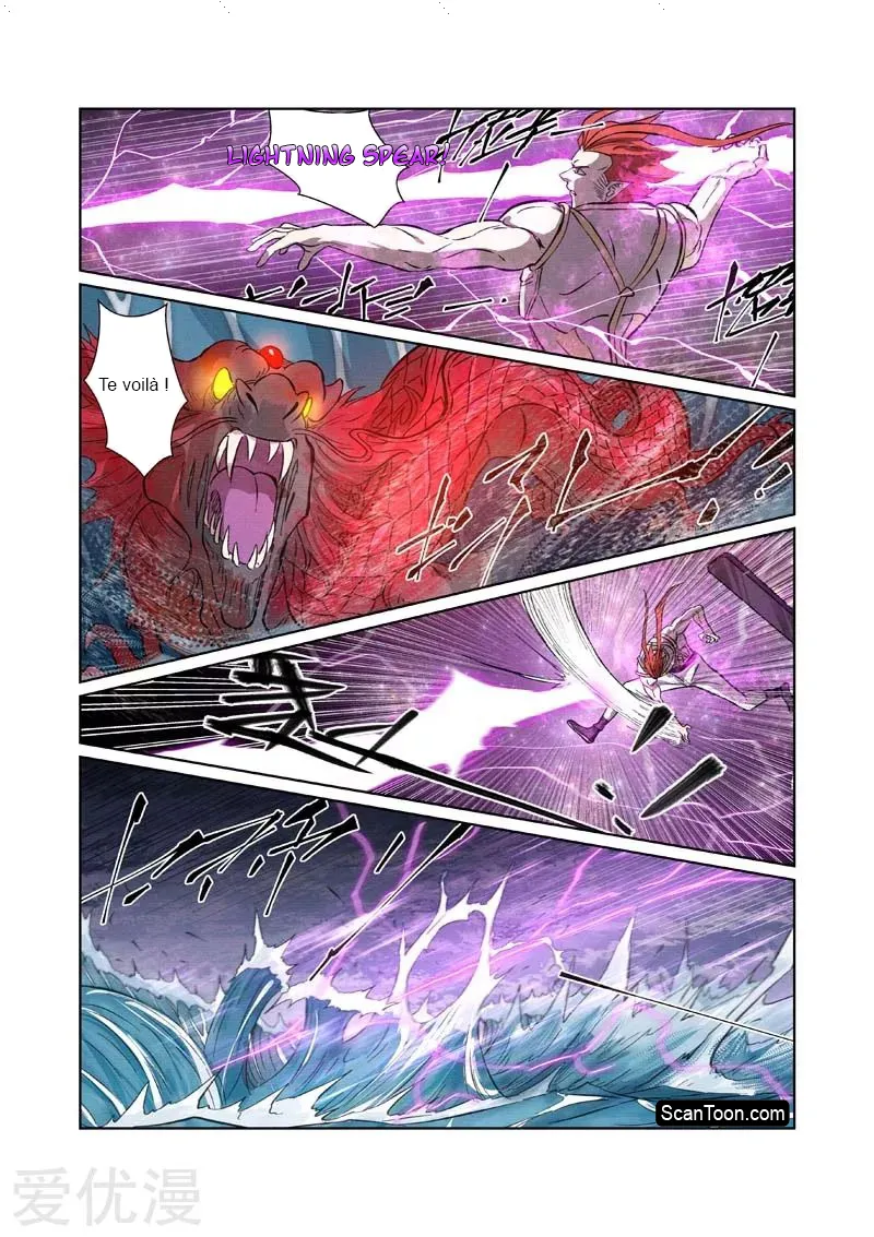 Tales Of Demons And Gods: Chapter chapitre-261 - Page 6