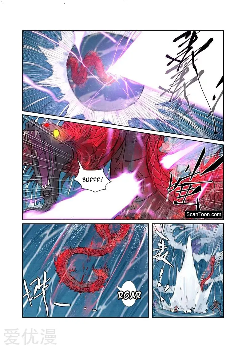 Tales Of Demons And Gods: Chapter chapitre-261 - Page 7