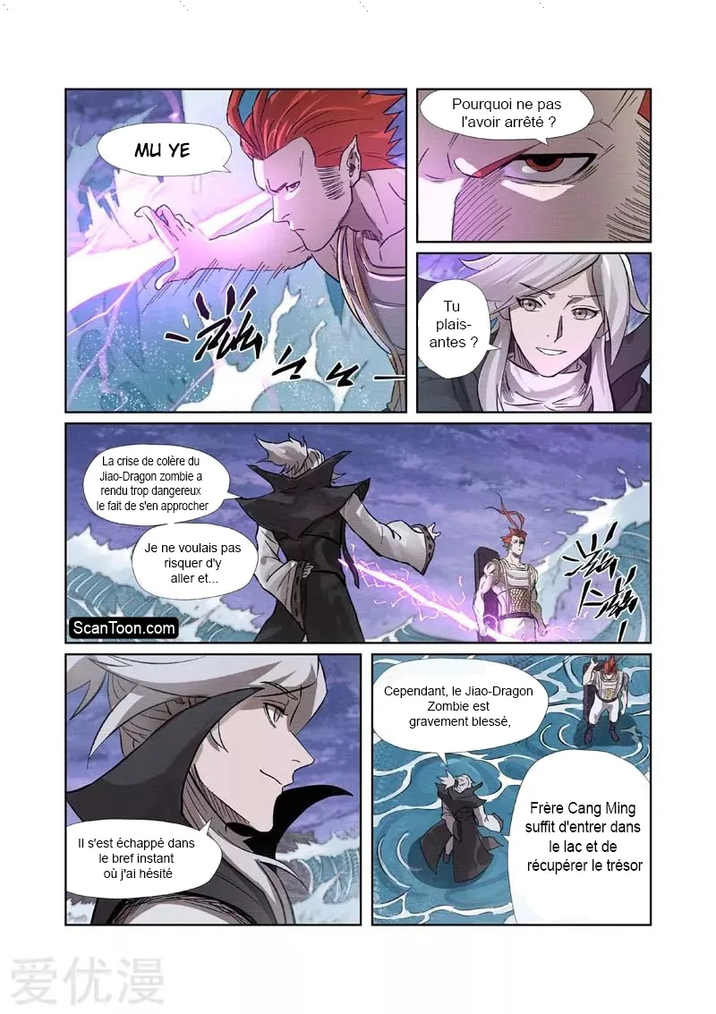 Tales Of Demons And Gods: Chapter chapitre-261 - Page 9