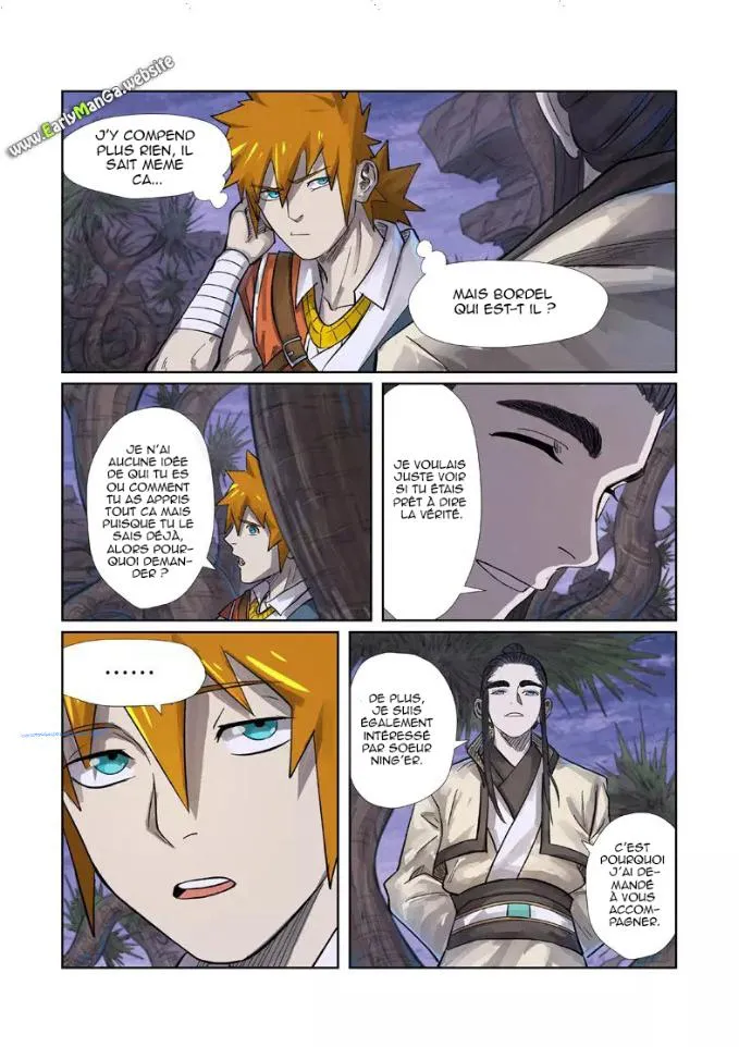 Tales Of Demons And Gods: Chapter chapitre-262.5 - Page 1