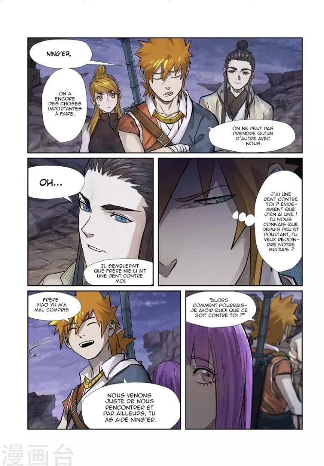 Tales Of Demons And Gods: Chapter chapitre-262 - Page 3