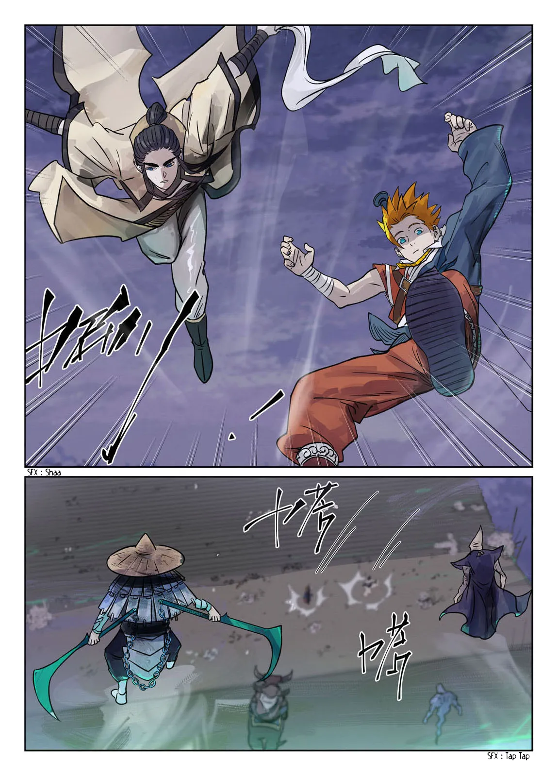 Tales Of Demons And Gods: Chapter chapitre-265 - Page 2
