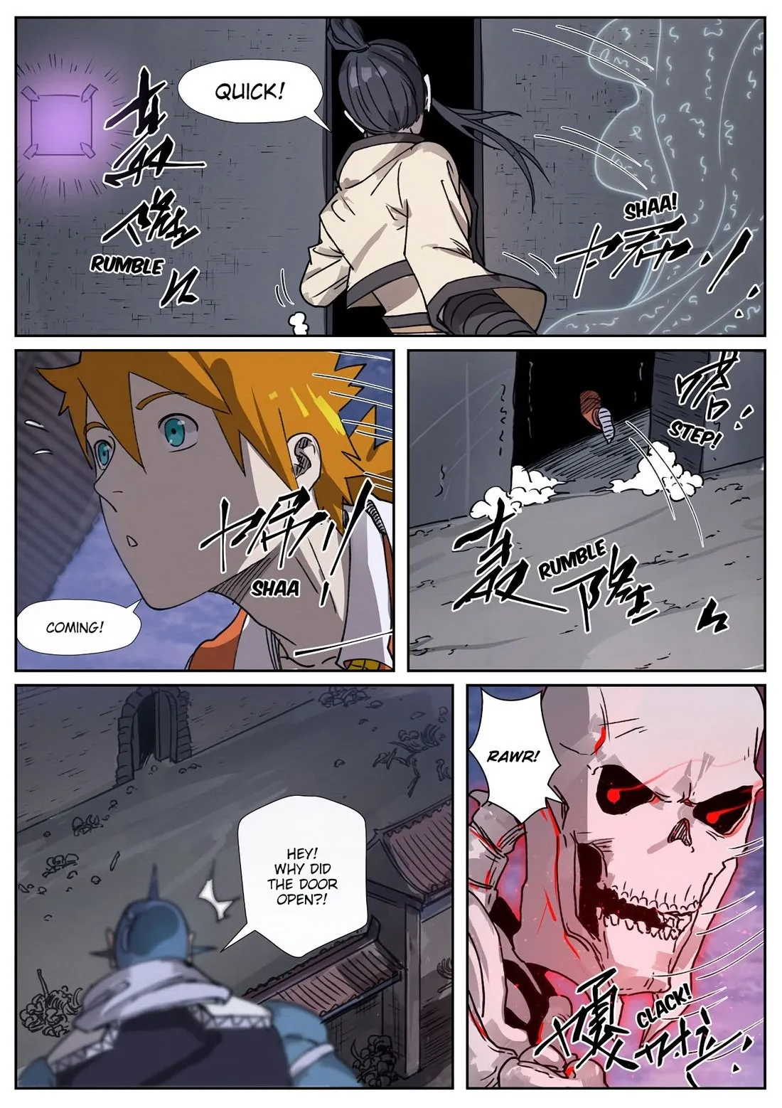 Tales Of Demons And Gods: Chapter chapitre-266.5 - Page 7