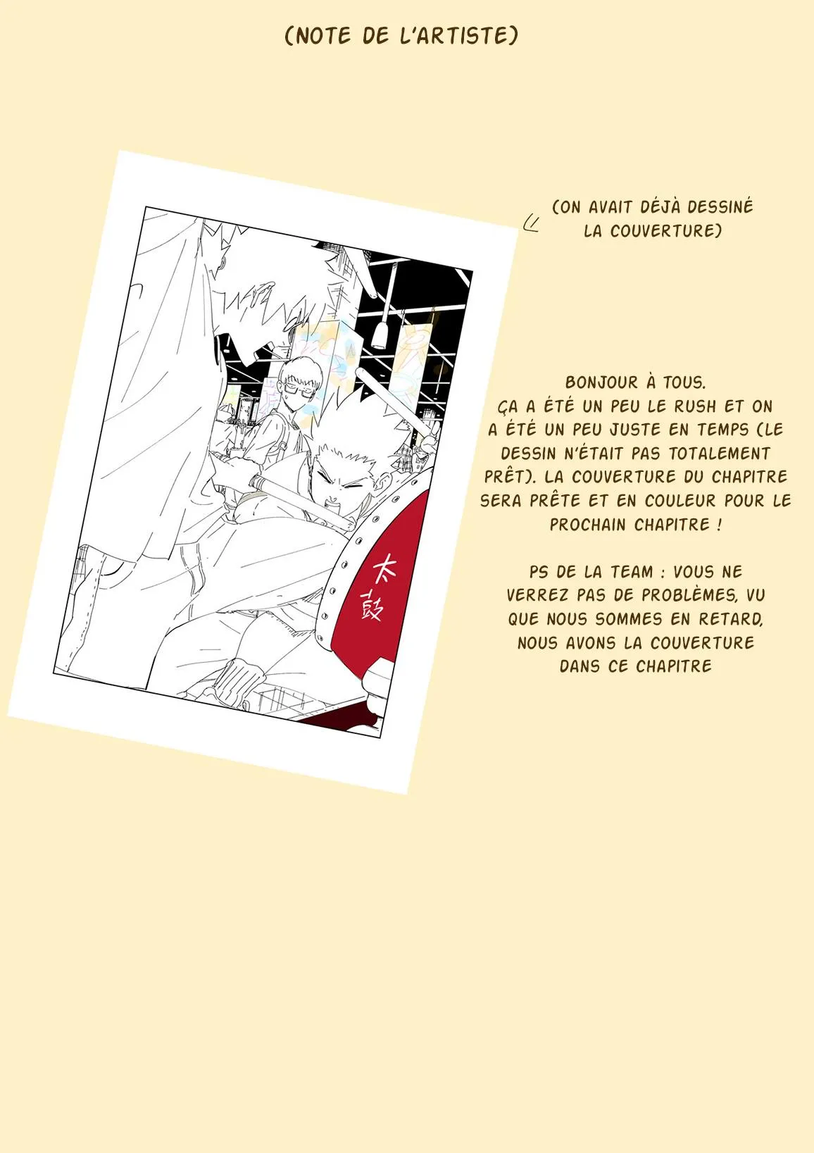Tales Of Demons And Gods: Chapter chapitre-266 - Page 12