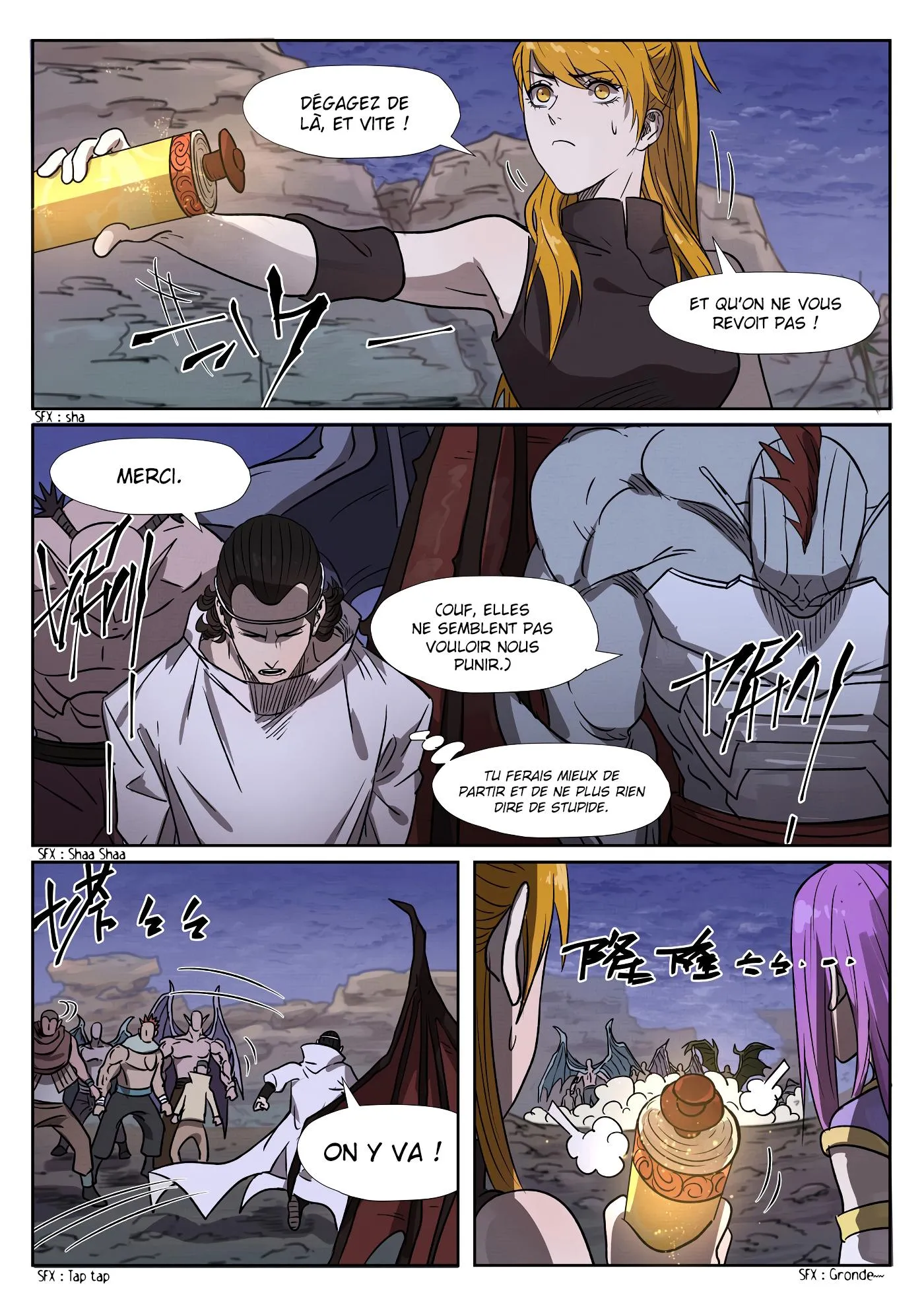 Tales Of Demons And Gods: Chapter chapitre-268.5 - Page 8