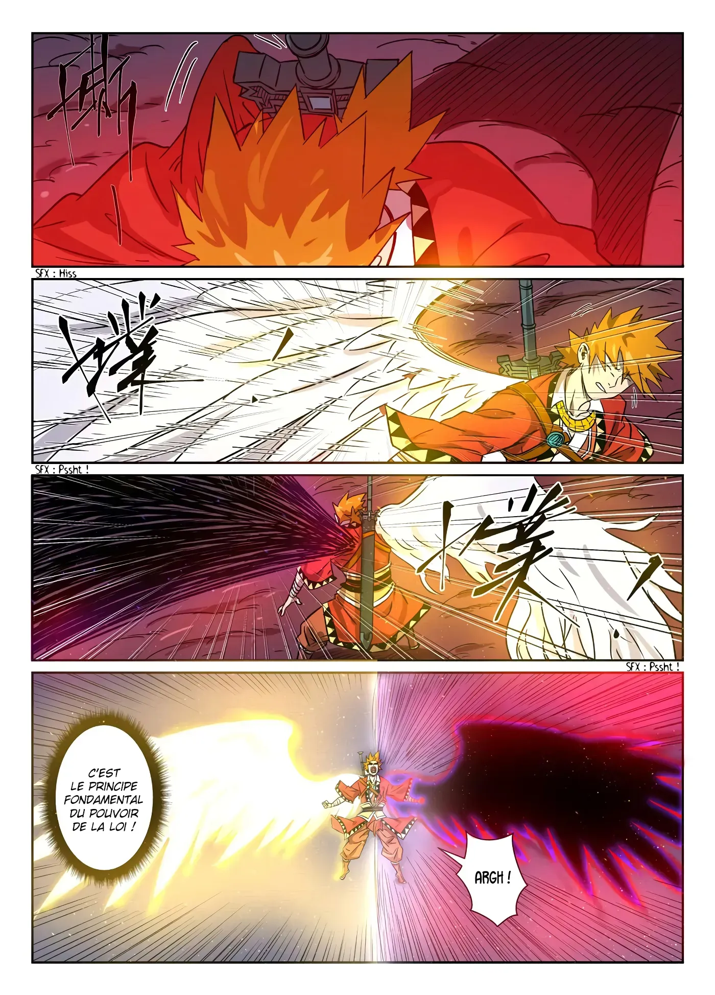 Tales Of Demons And Gods: Chapter chapitre-270.5 - Page 3
