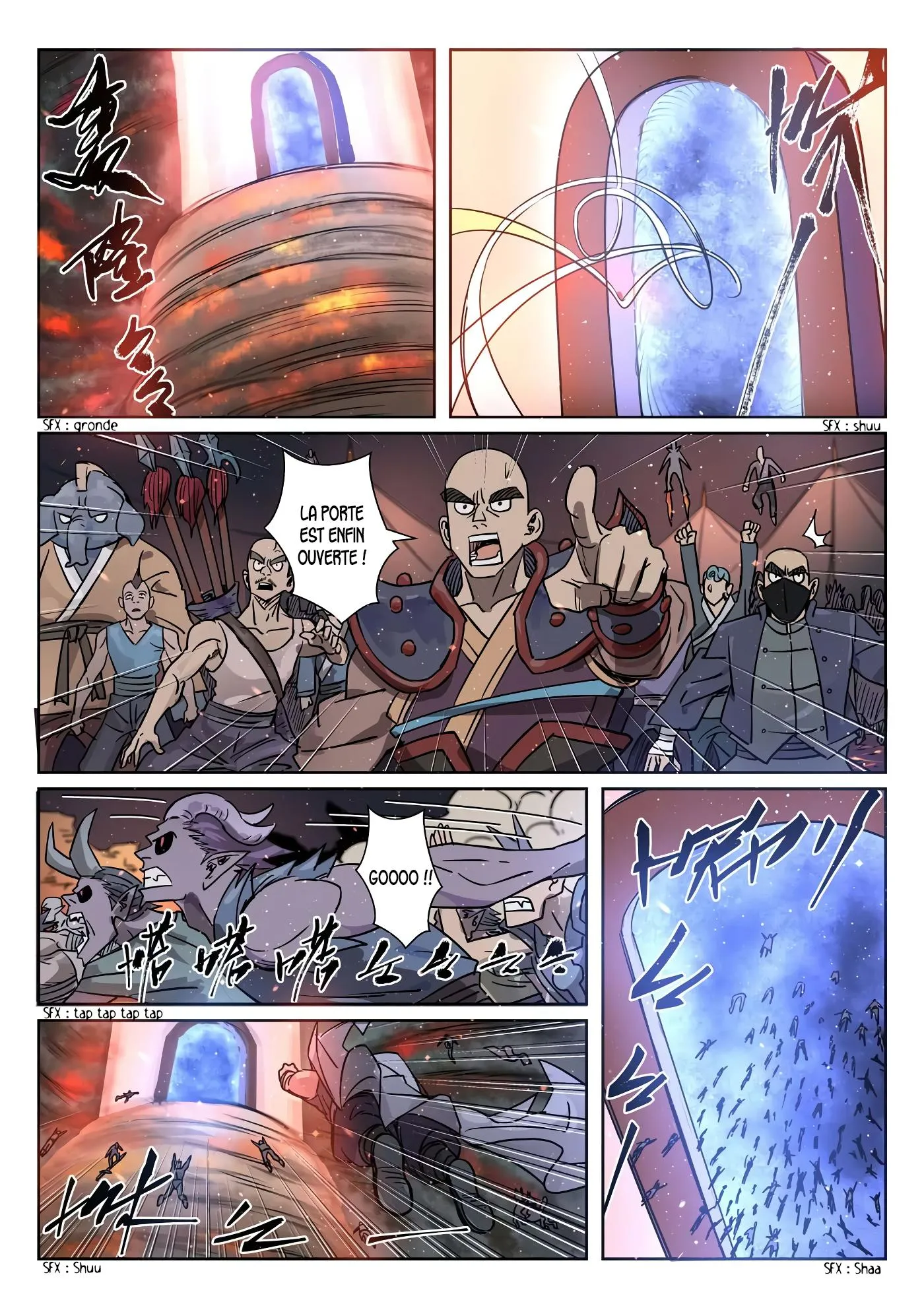 Tales Of Demons And Gods: Chapter chapitre-274.5 - Page 2