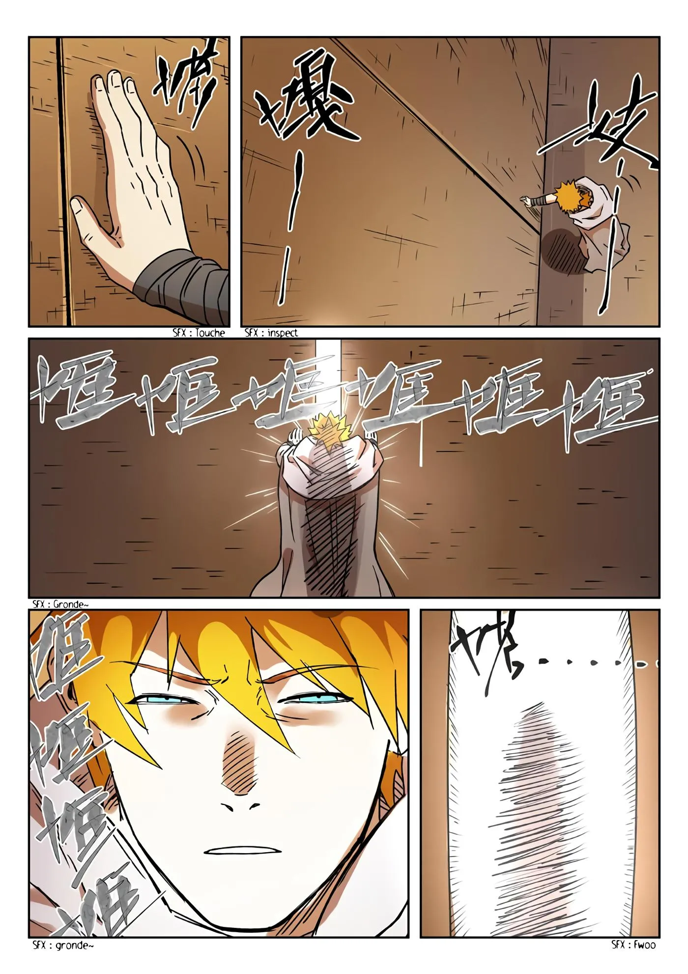 Tales Of Demons And Gods: Chapter chapitre-289.5 - Page 5