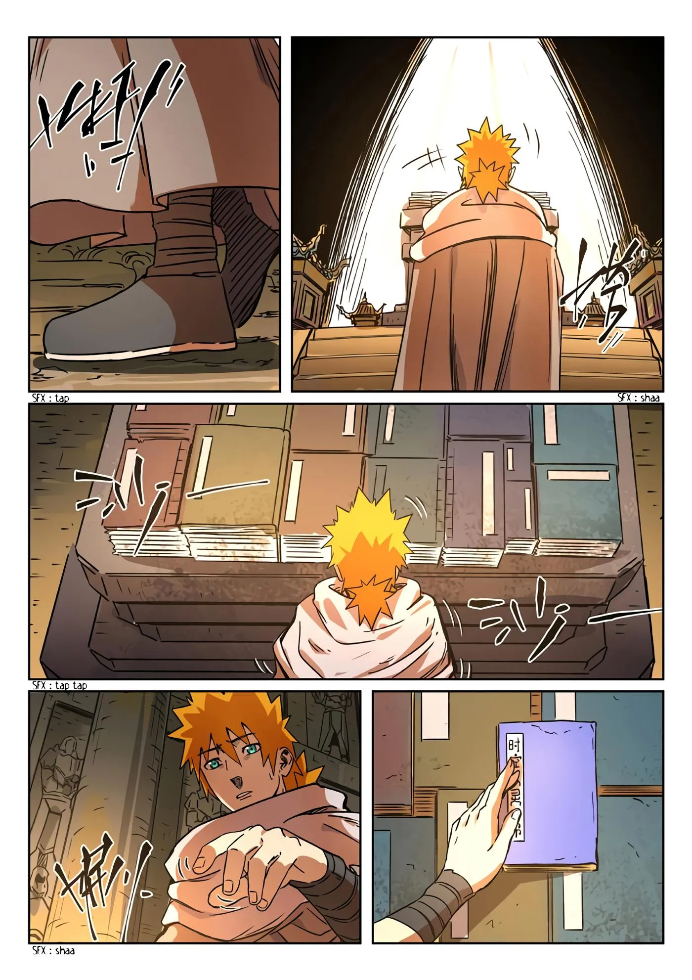 Tales Of Demons And Gods: Chapter chapitre-289.5 - Page 8