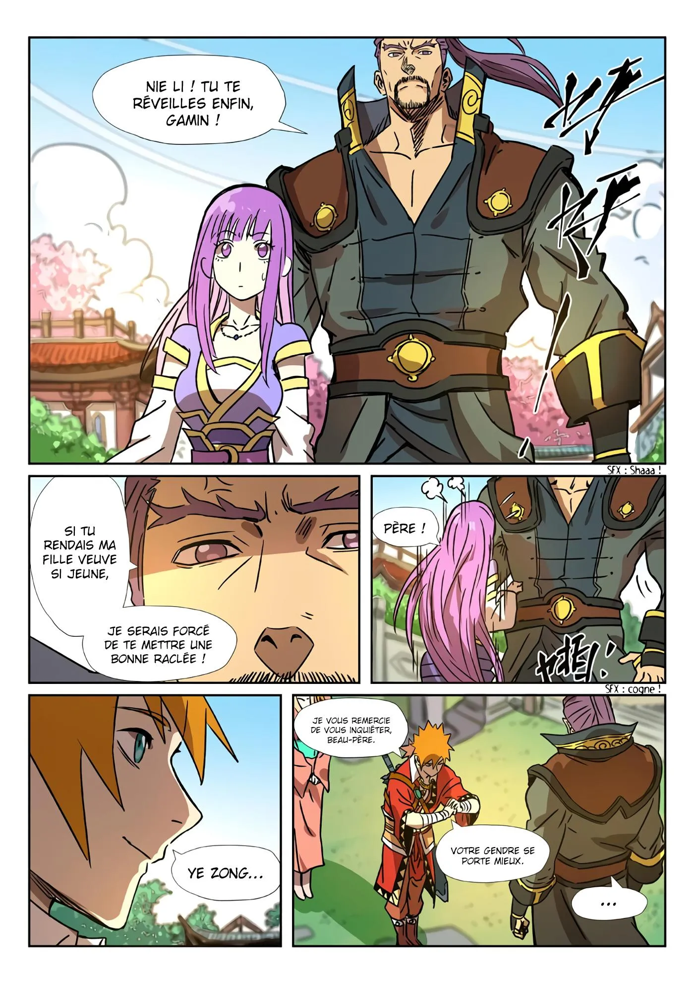Tales Of Demons And Gods: Chapter chapitre-290.5 - Page 12