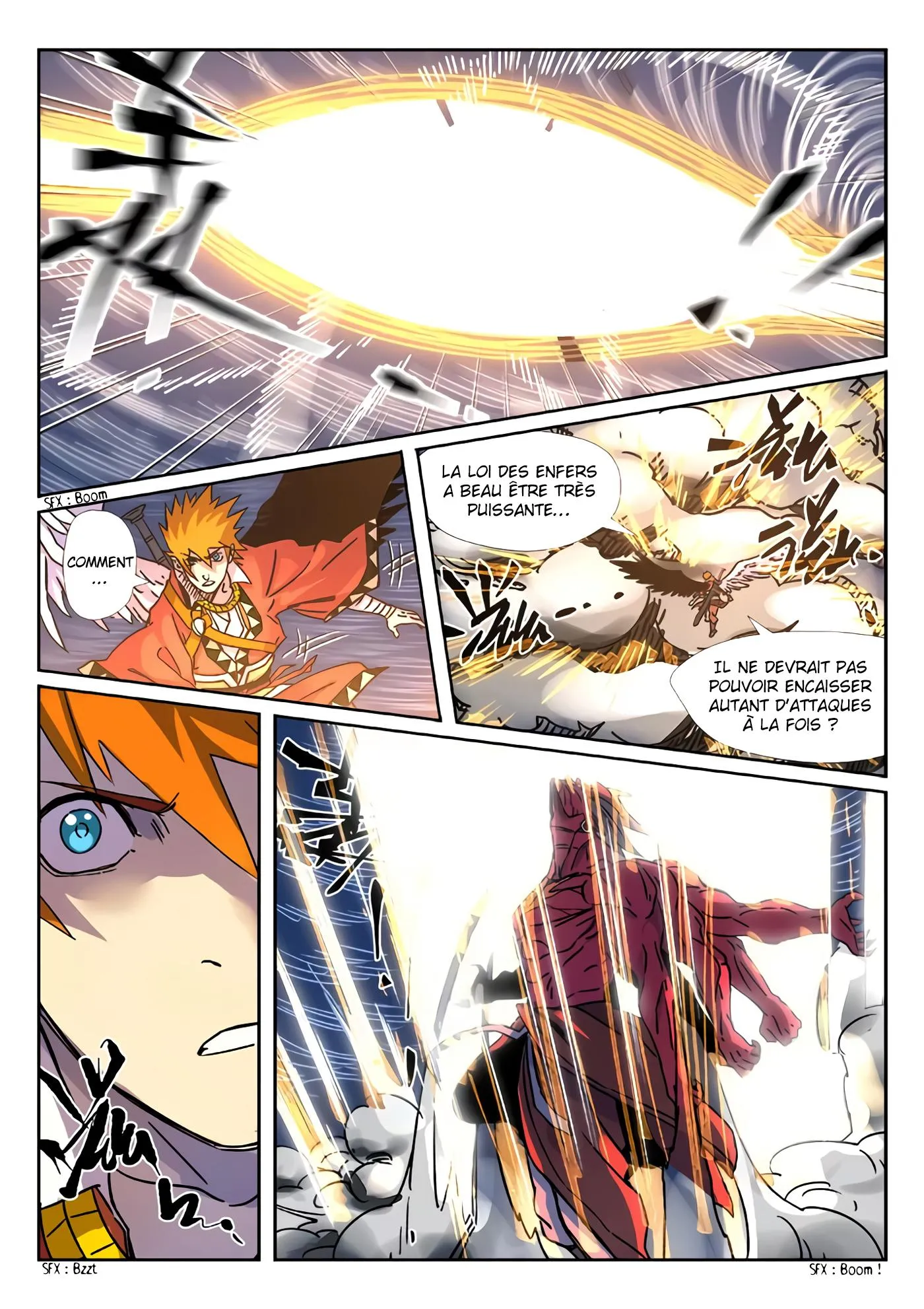Tales Of Demons And Gods: Chapter chapitre-291.5 - Page 7