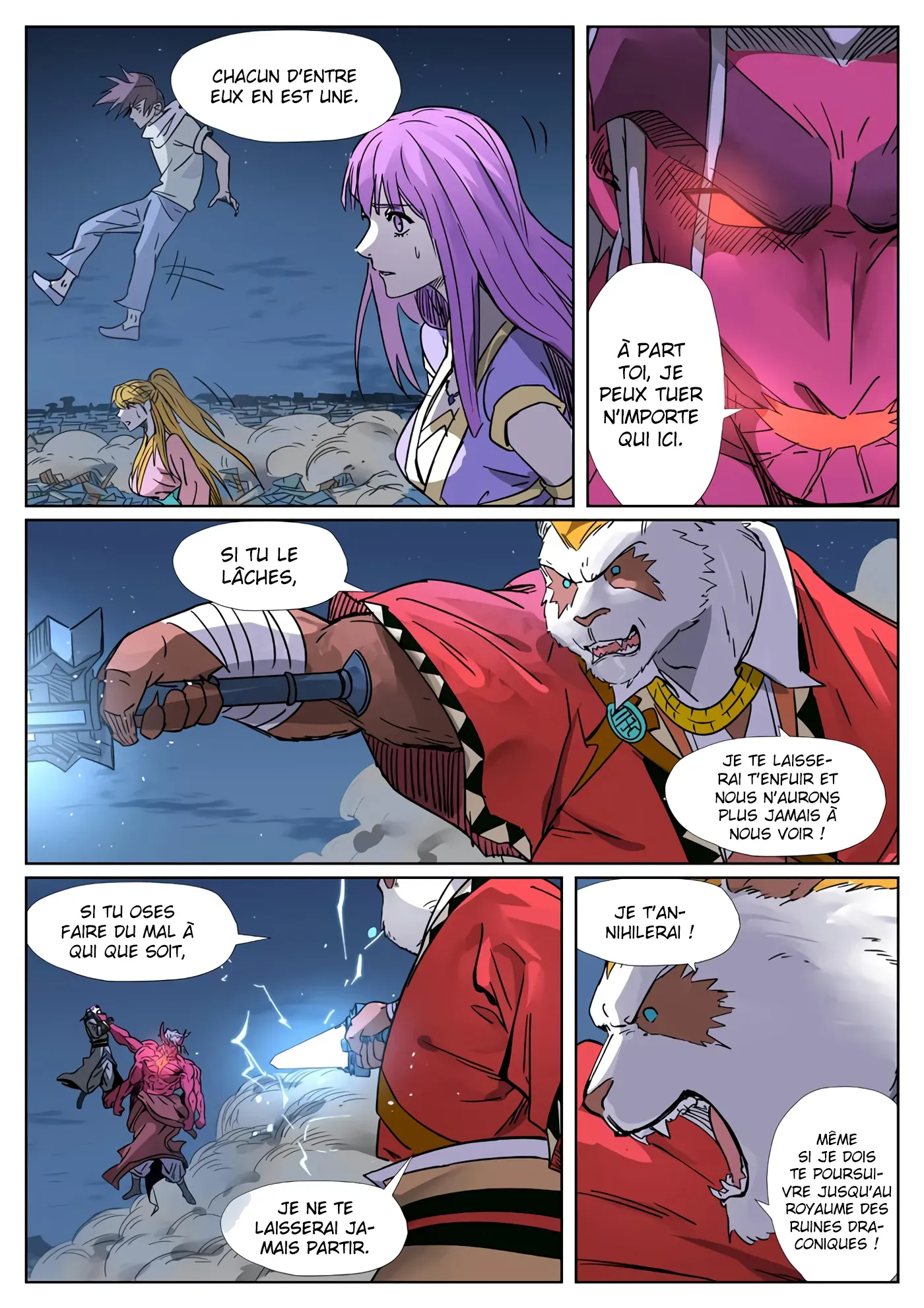 Tales Of Demons And Gods: Chapter chapitre-292.5 - Page 3