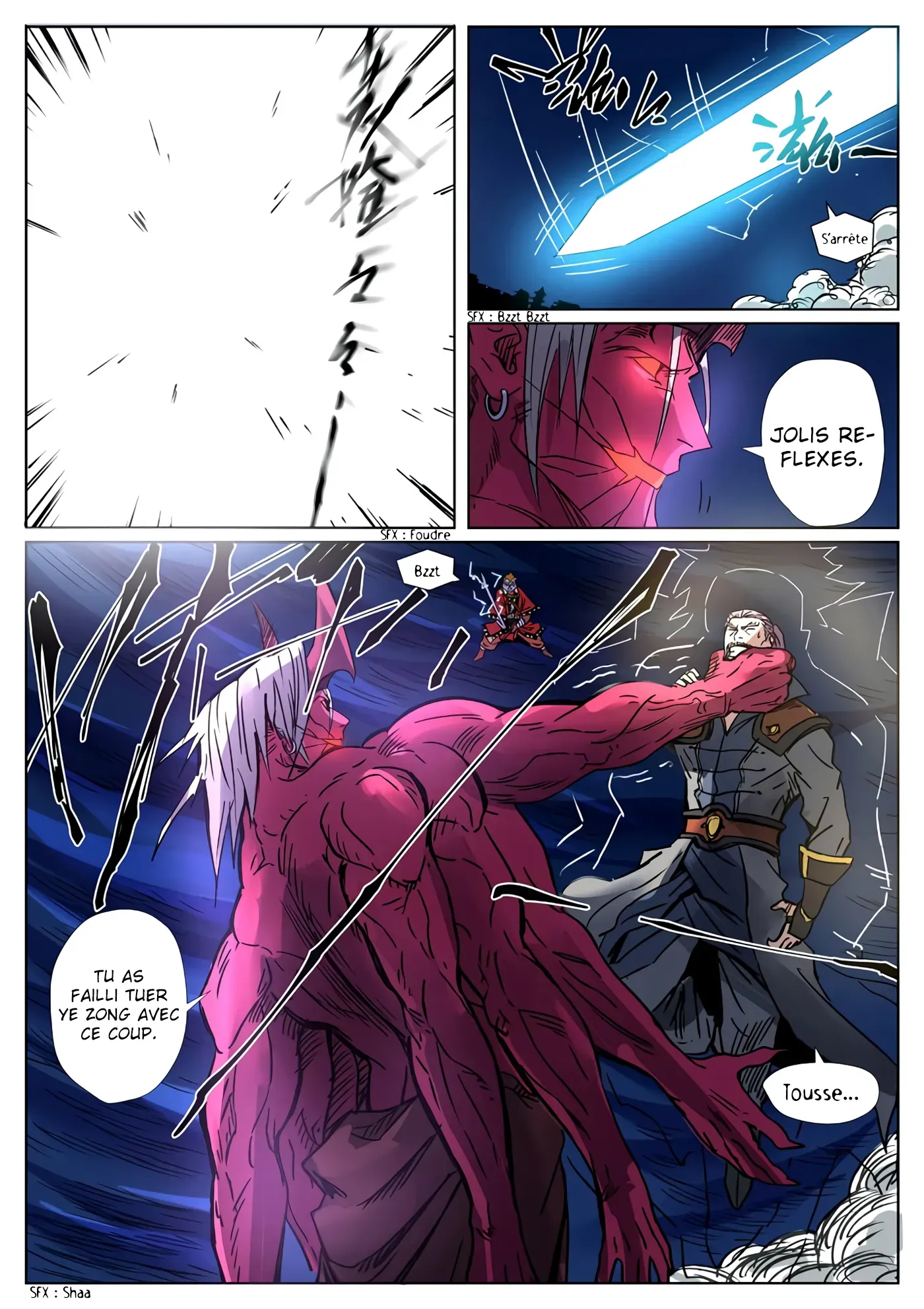 Tales Of Demons And Gods: Chapter chapitre-292 - Page 13
