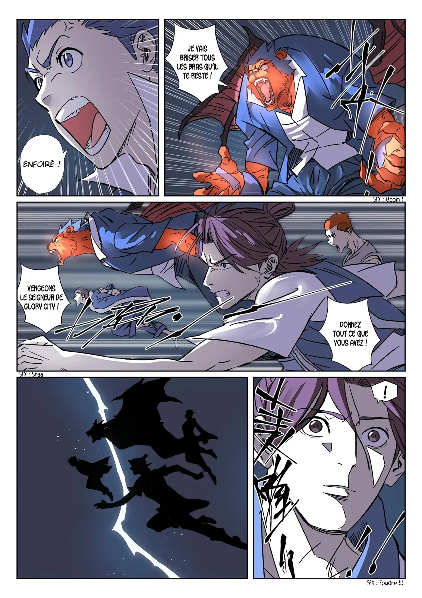 Tales Of Demons And Gods: Chapter chapitre-293.5 - Page 9