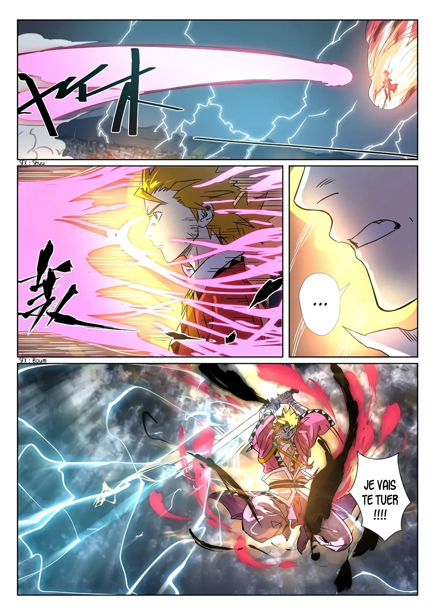 Tales Of Demons And Gods: Chapter chapitre-293.5 - Page 13