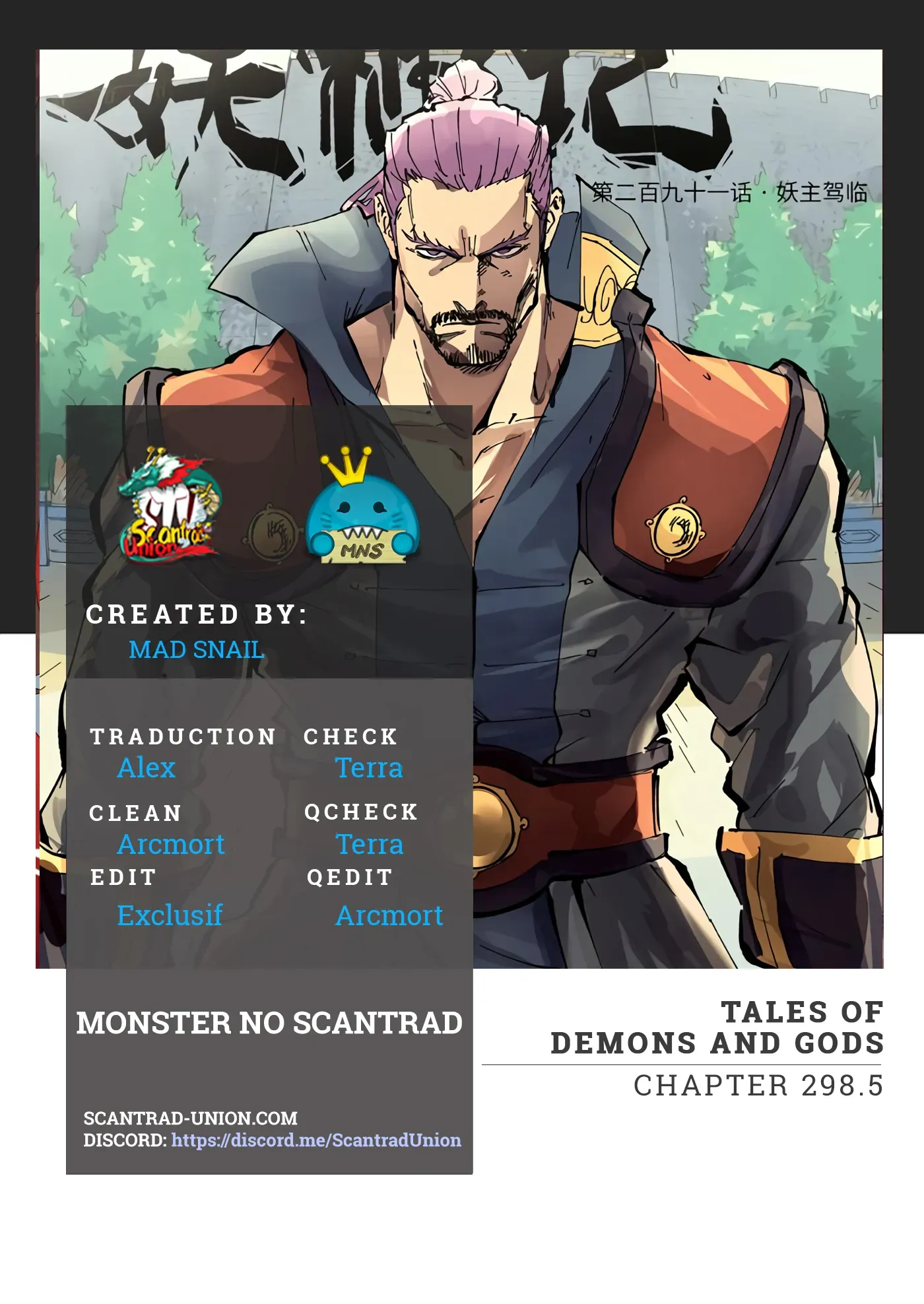 Tales Of Demons And Gods: Chapter chapitre-298.5 - Page 1