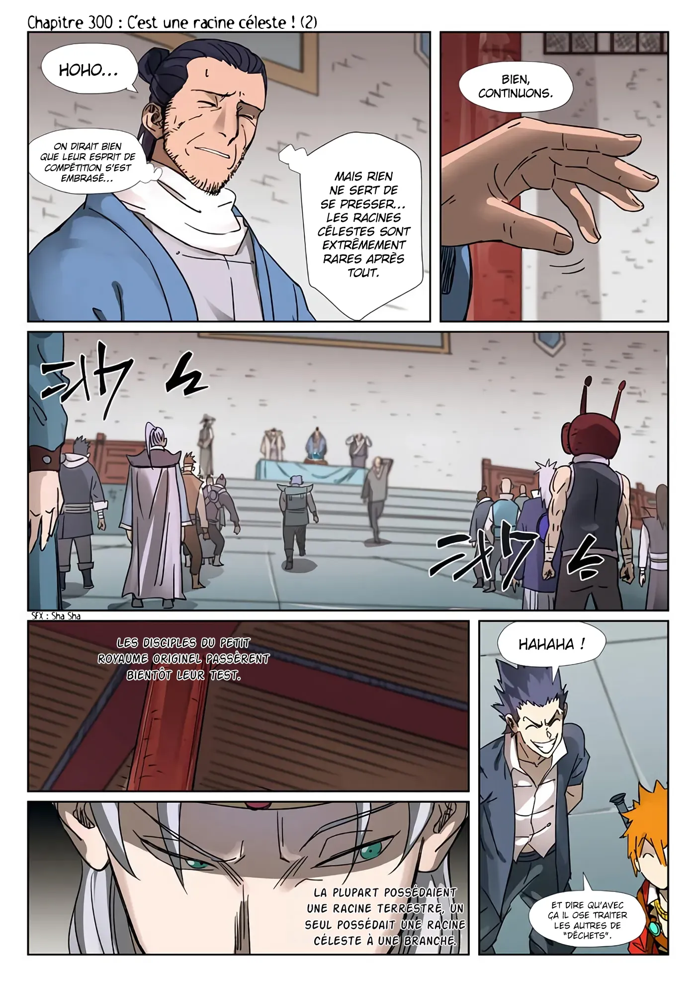 Tales Of Demons And Gods: Chapter chapitre-300.5 - Page 2