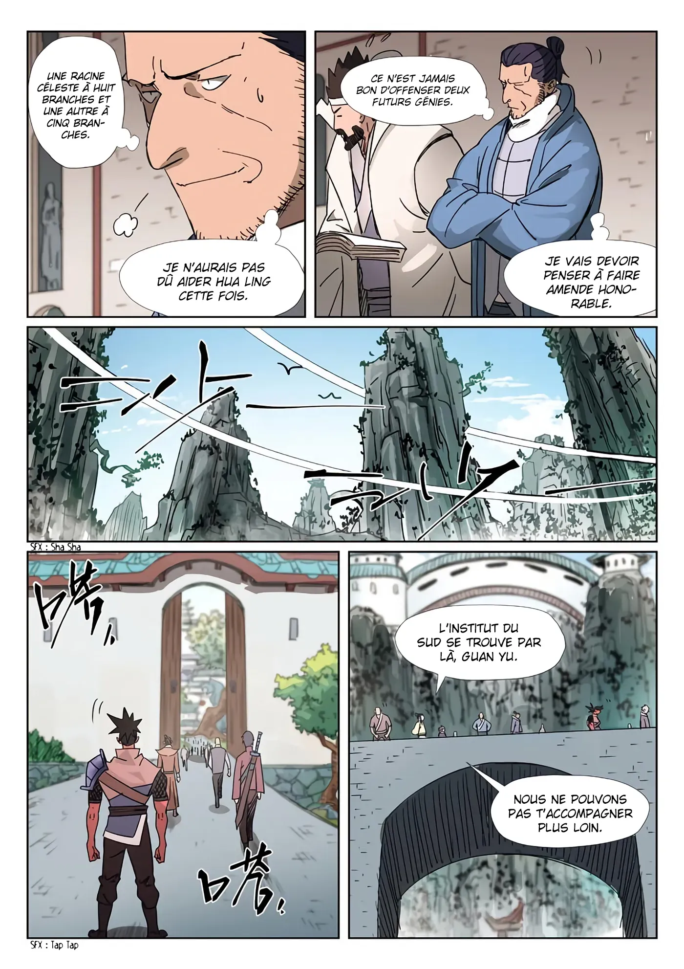 Tales Of Demons And Gods: Chapter chapitre-300.5 - Page 11