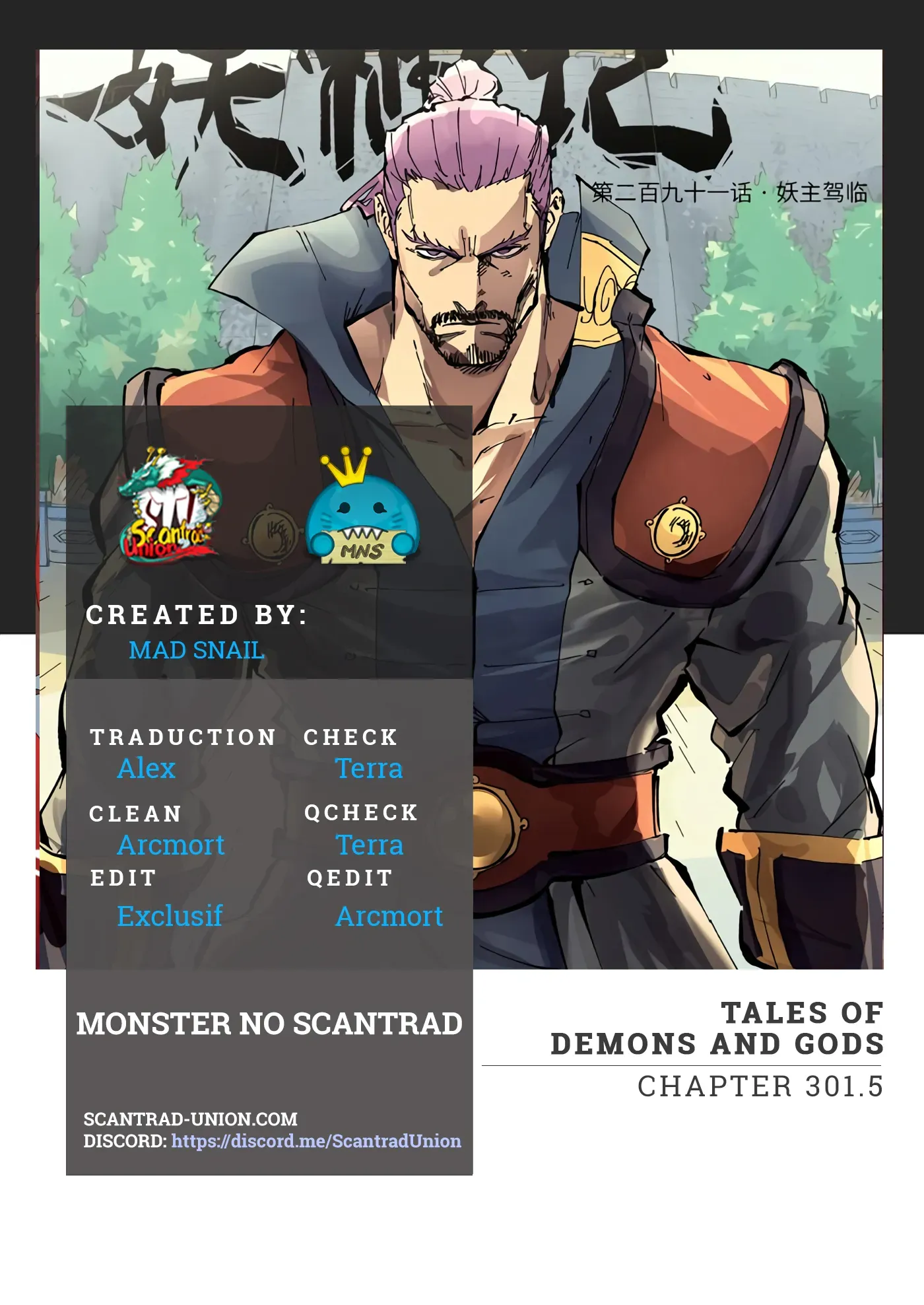 Tales Of Demons And Gods: Chapter chapitre-301.5 - Page 1