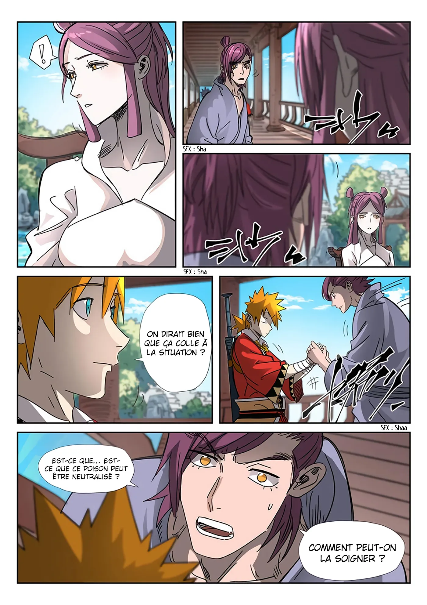 Tales Of Demons And Gods: Chapter chapitre-307.5 - Page 7