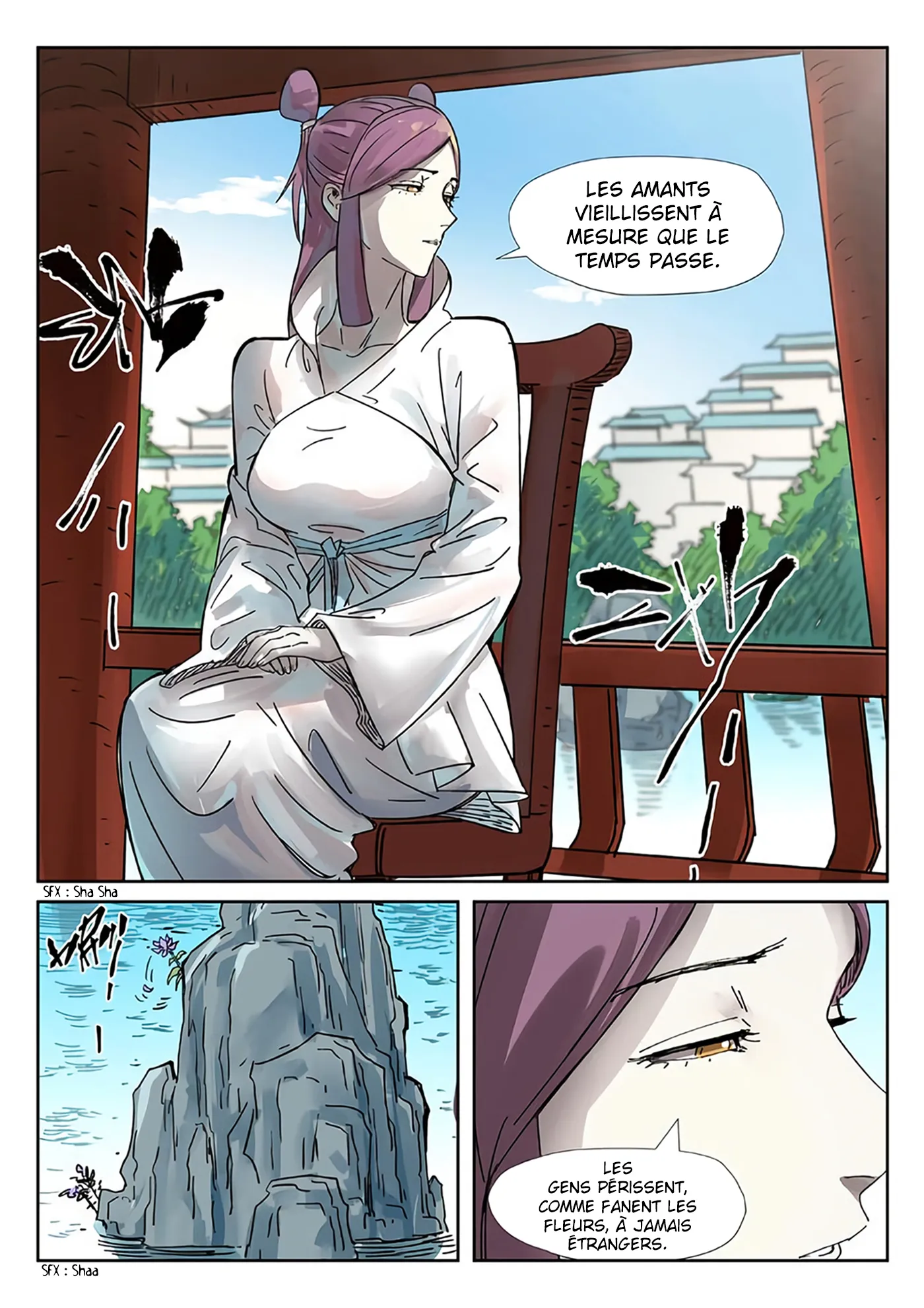 Tales Of Demons And Gods: Chapter chapitre-307 - Page 12