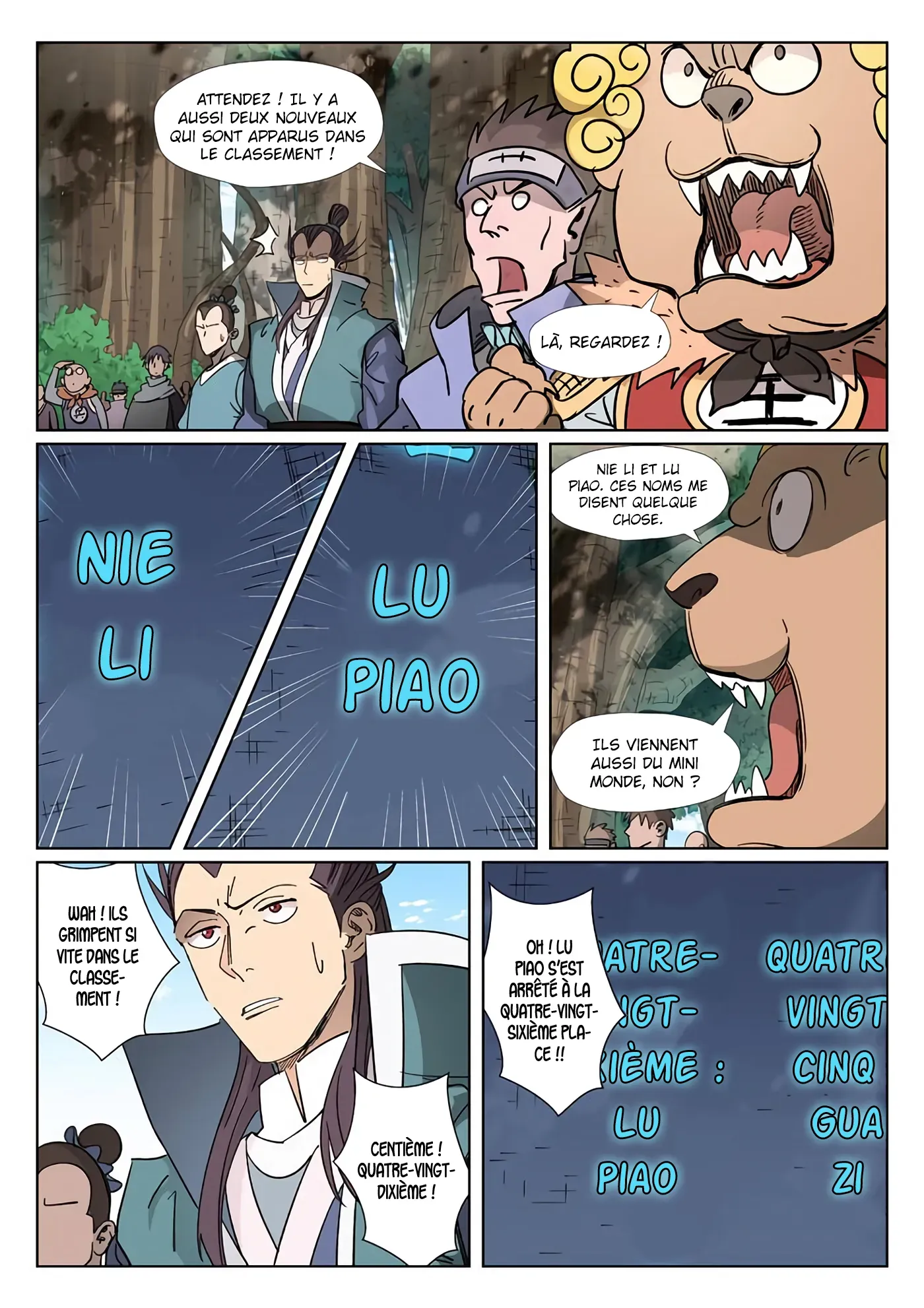 Tales Of Demons And Gods: Chapter chapitre-312.5 - Page 4
