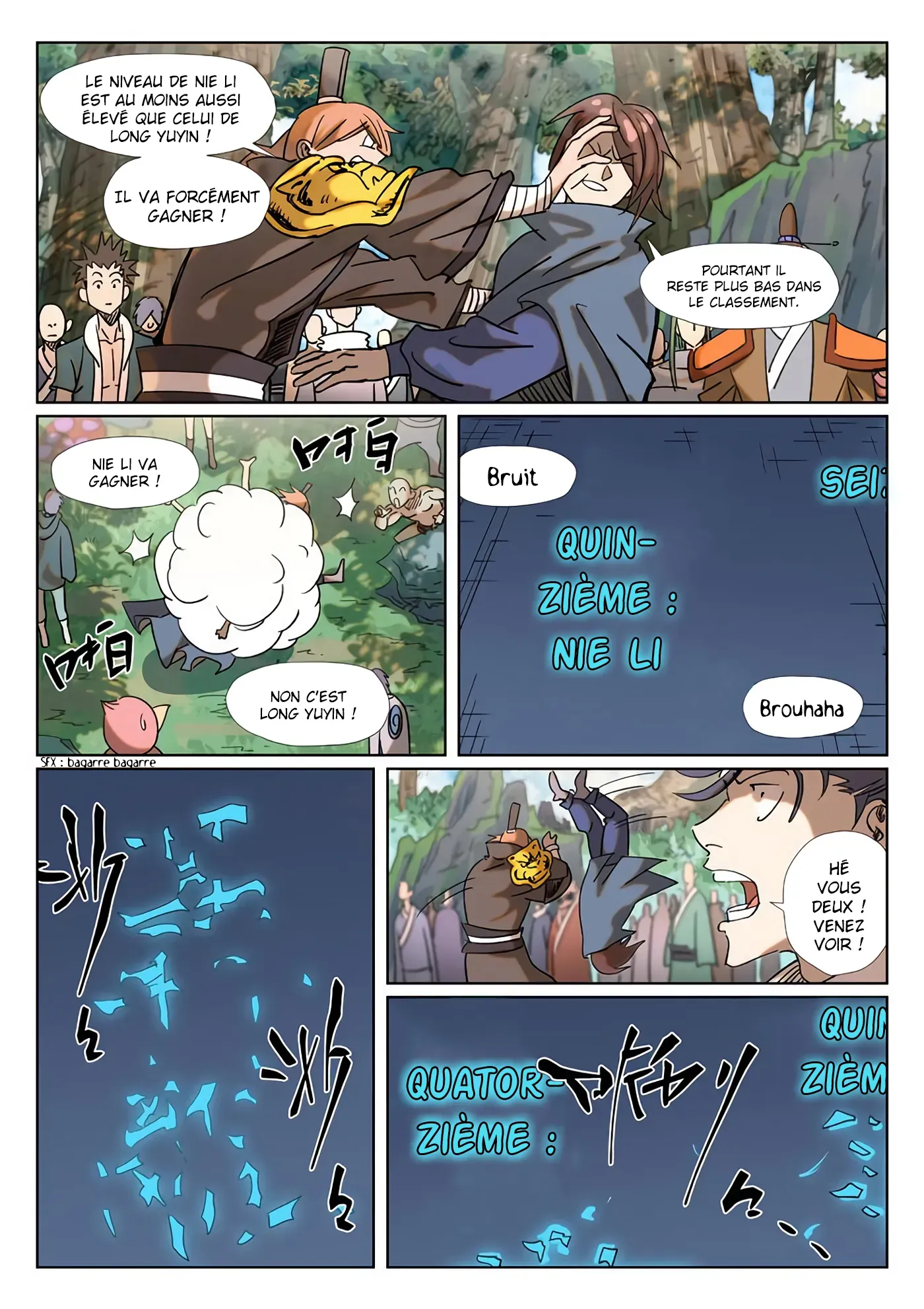 Tales Of Demons And Gods: Chapter chapitre-314.5 - Page 7