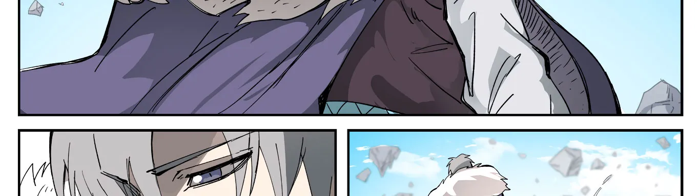 Tales Of Demons And Gods: Chapter chapitre-324.5 - Page 24